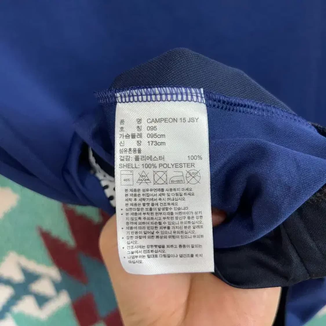 [90] 아디다스 기능성 스포츠 프린팅 반팔 티 상품이미지6