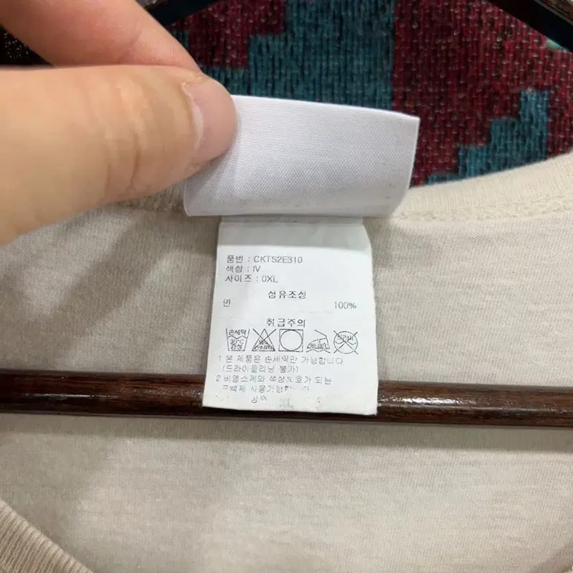 [110] 챔피온 올드스쿨 스트릿 자수 반팔 티 상품이미지5