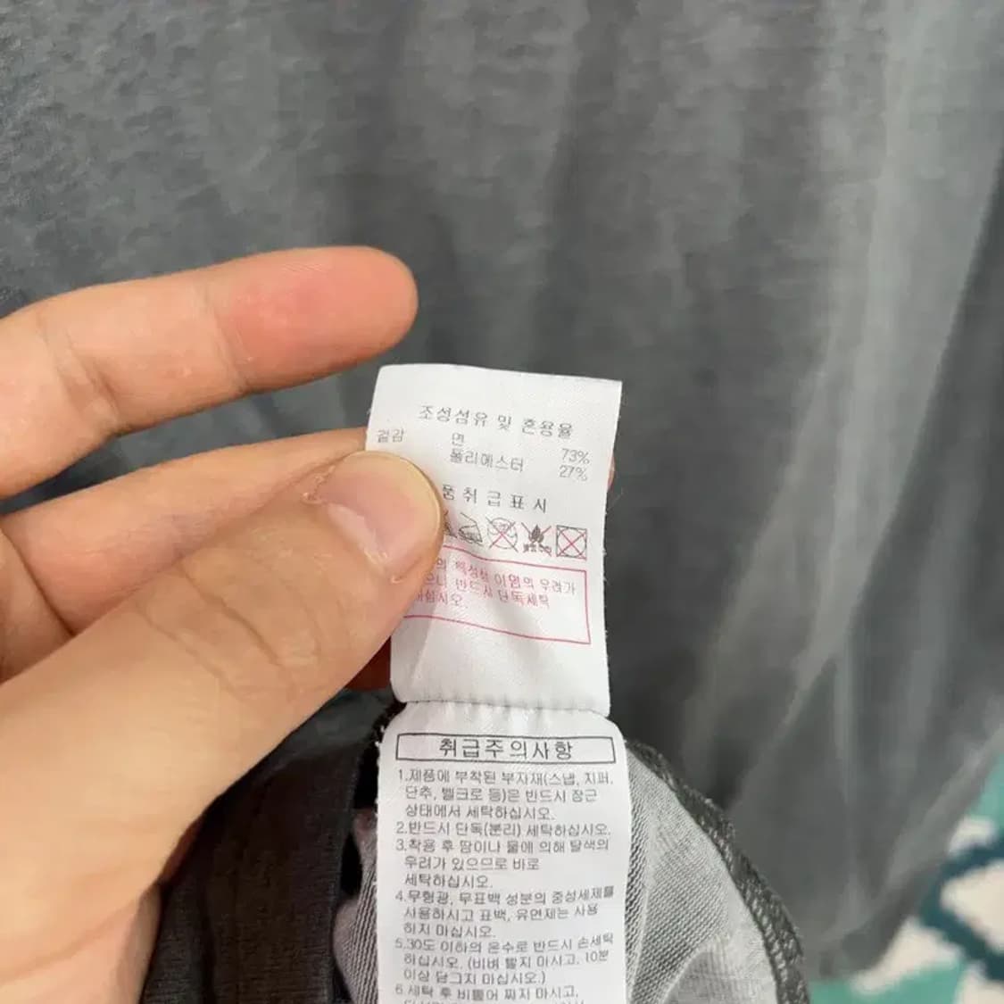 [95] 디스커버리 여자 루즈핏 캐주얼 숏 반팔 티 상품이미지7