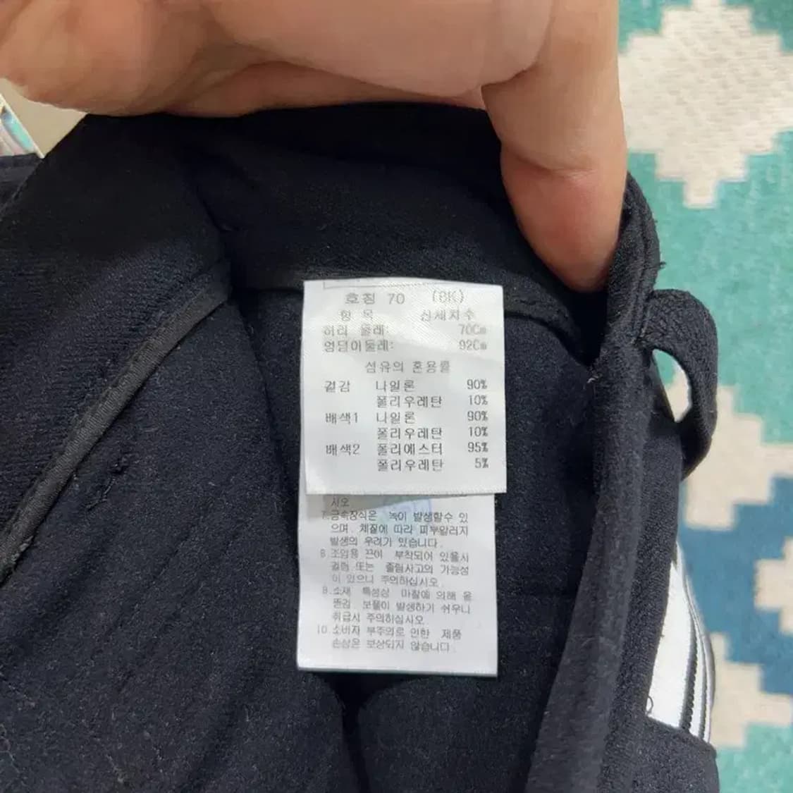 [27인치] 카스텔바작 골프 스포츠 기능성 우븐 바지 상품이미지6