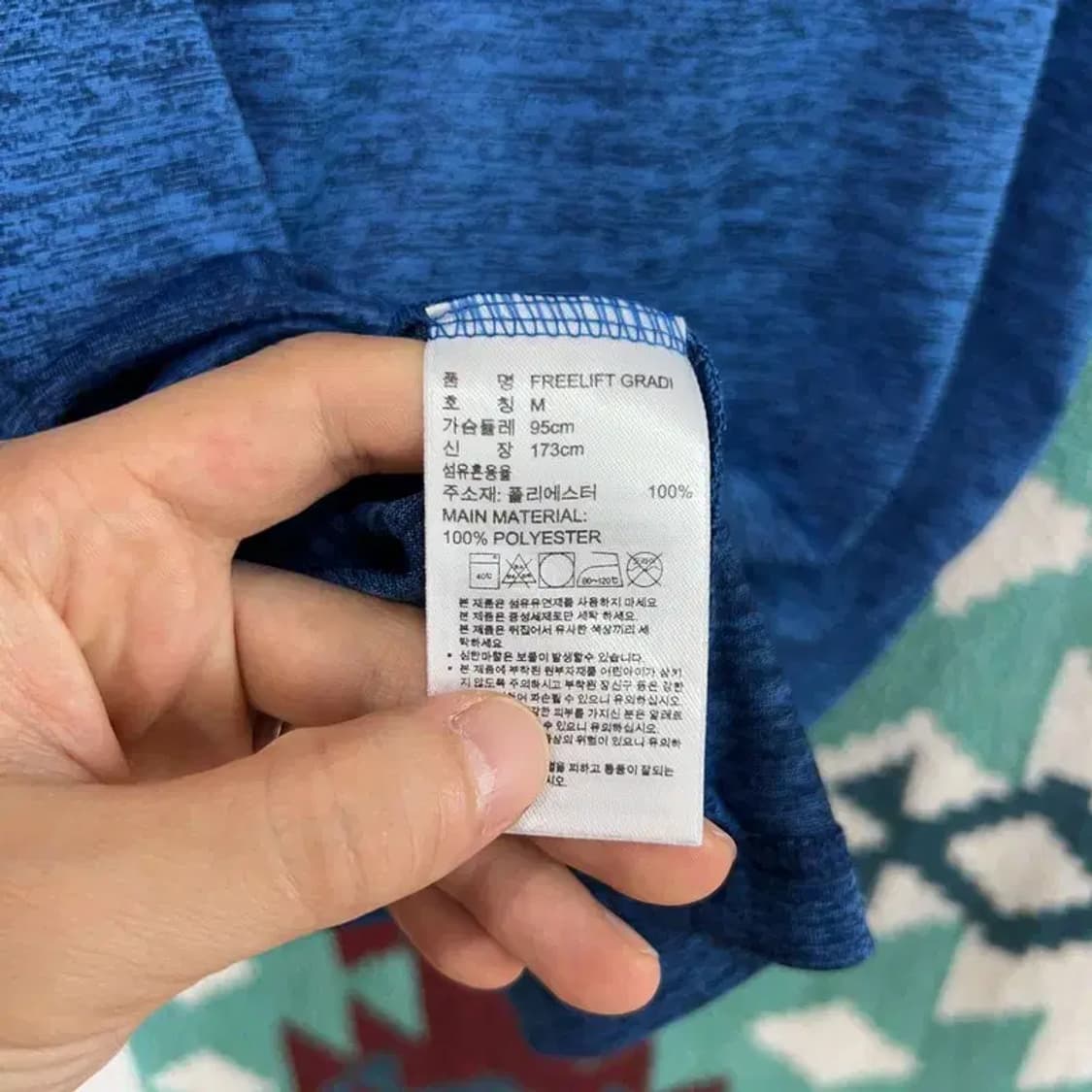 [95] 아디다스 스포츠 기능성 런닝 그라데이션 반팔 티 상품이미지5