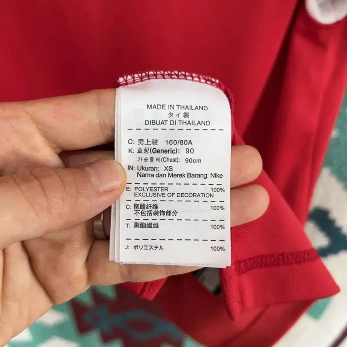[100] 나이키조던 드라이핏 스포츠 기능성 반팔 티 상품이미지7