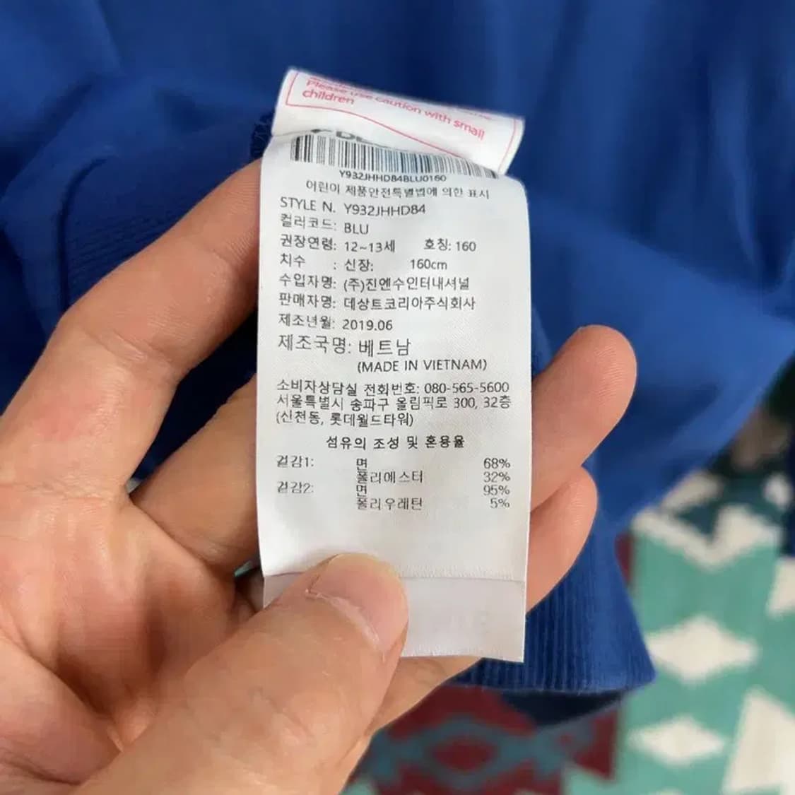 [95] 데상트 캐주얼 유니섹스 빅로고 프린팅 후드티 상품이미지5