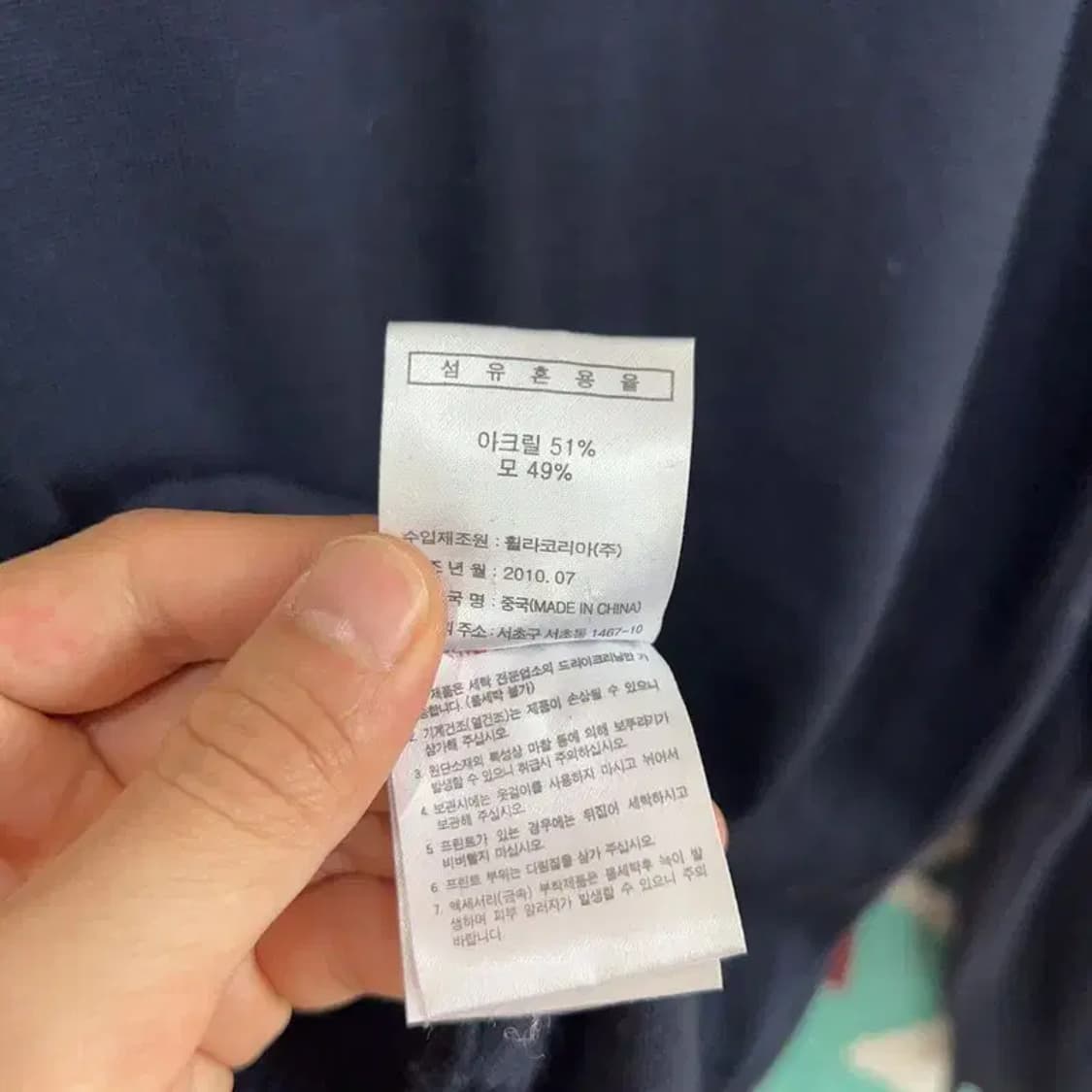 [105] 필라 스탠다드 클래식 집업 가디건 상품이미지5