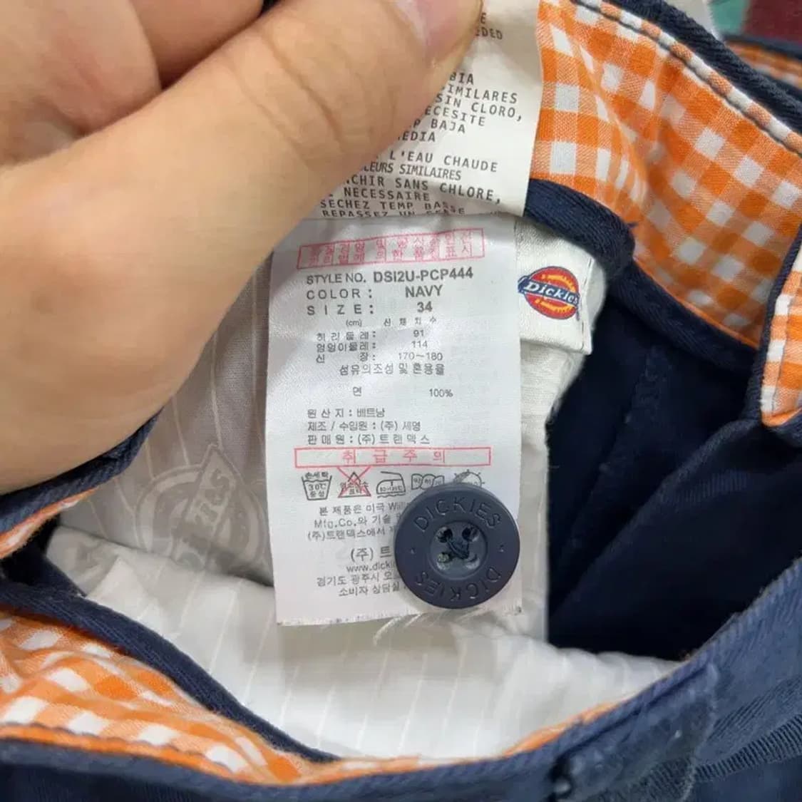 [34인치] 디키즈 빈티지 캐주얼 자수 반바지 상품이미지6