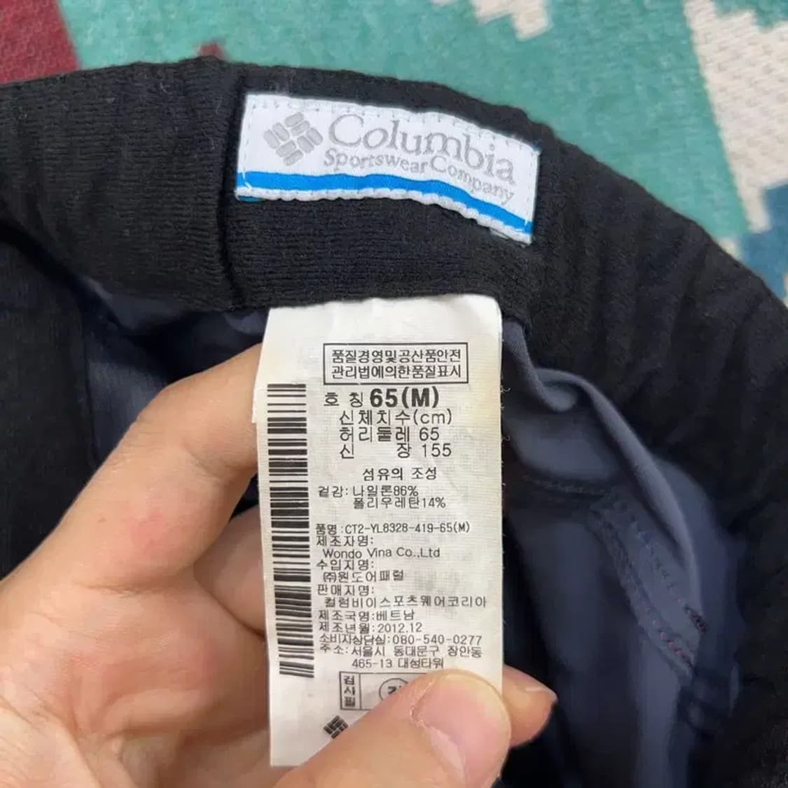 [26~28인치] 컬럼비아 등산 기능성 스포츠 우븐 반바지 상품이미지5