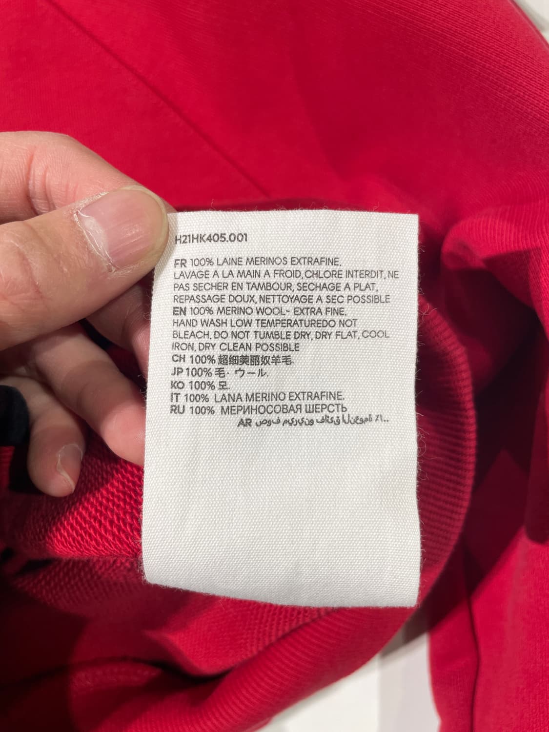 아미 22F/W 레드 파리스 로고 크루넥 스웻 셔츠 상품이미지9