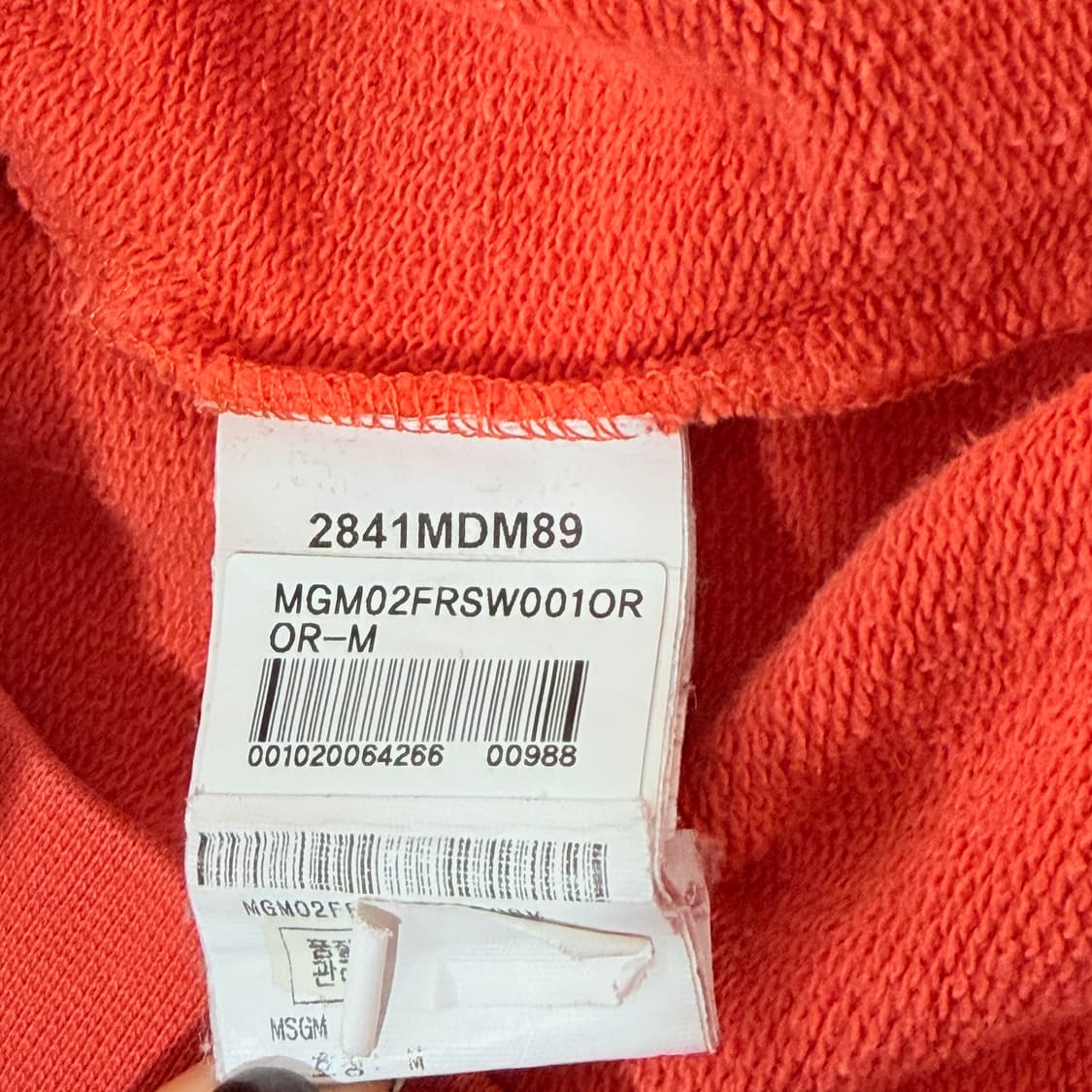 [M] MSGM 스펠아웃 맨투맨 상품이미지7