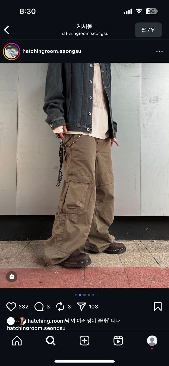  Hatchingroom Trucker Jacket 상품이미지4