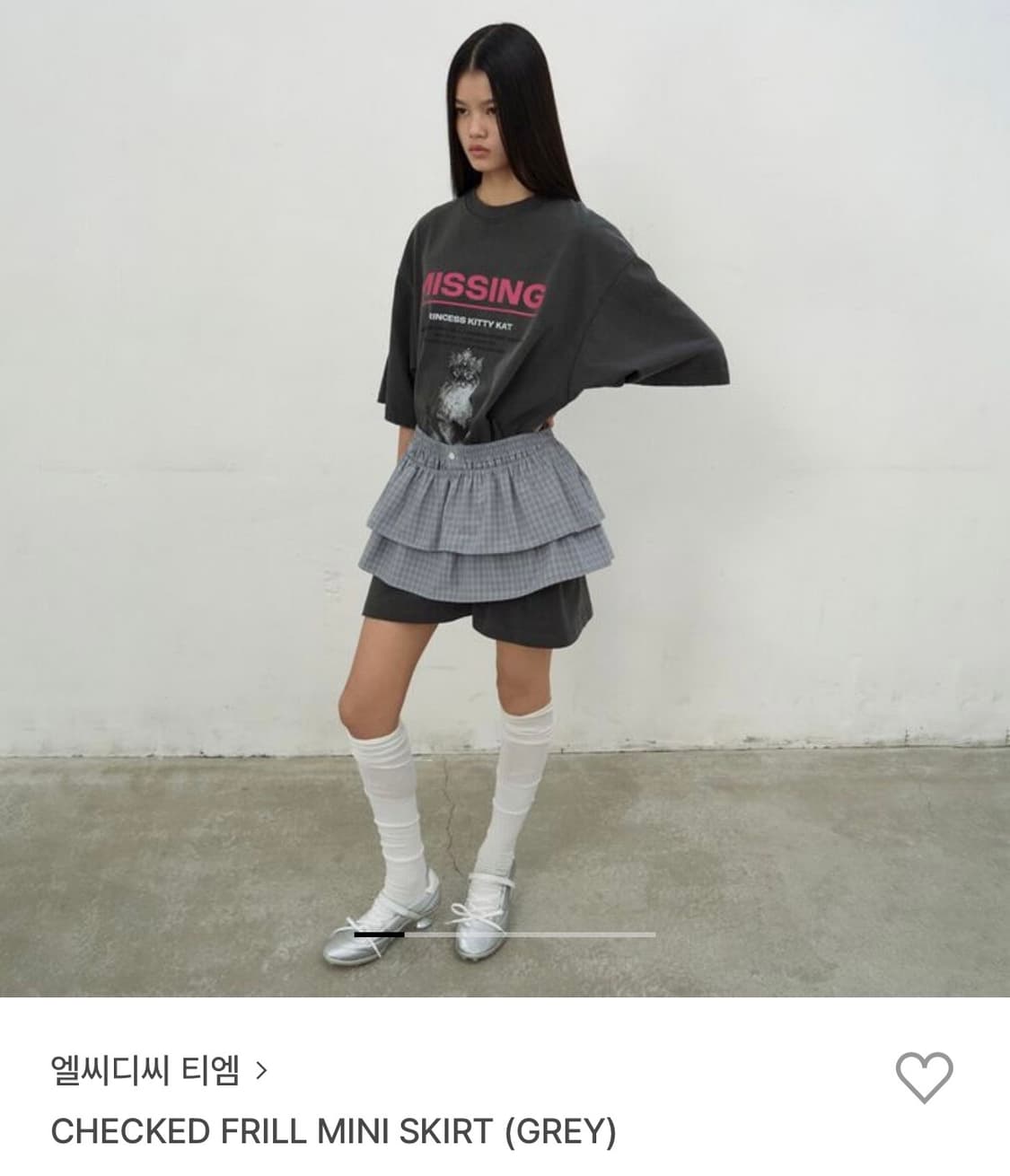 LDCD CHECKED FRILL MINI SKIRT 체크미니스커트 상품이미지1