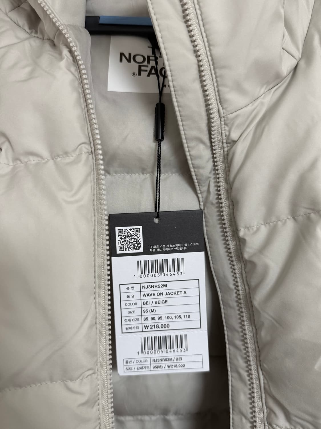 노스페이스 웨이브 온 자켓 베이지 M 상품이미지2