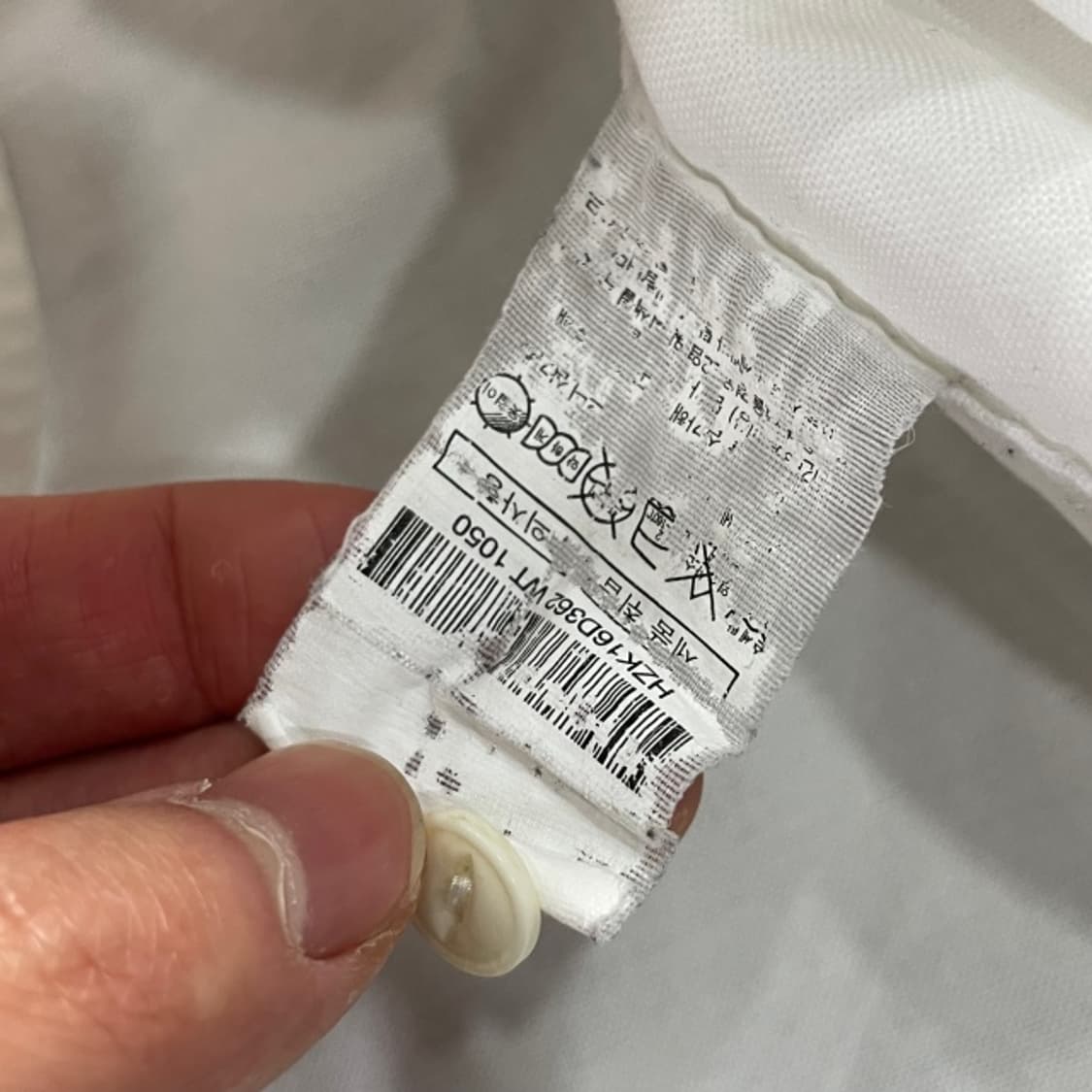 100 헤지스 차이나 화이트 셔츠  상품이미지4