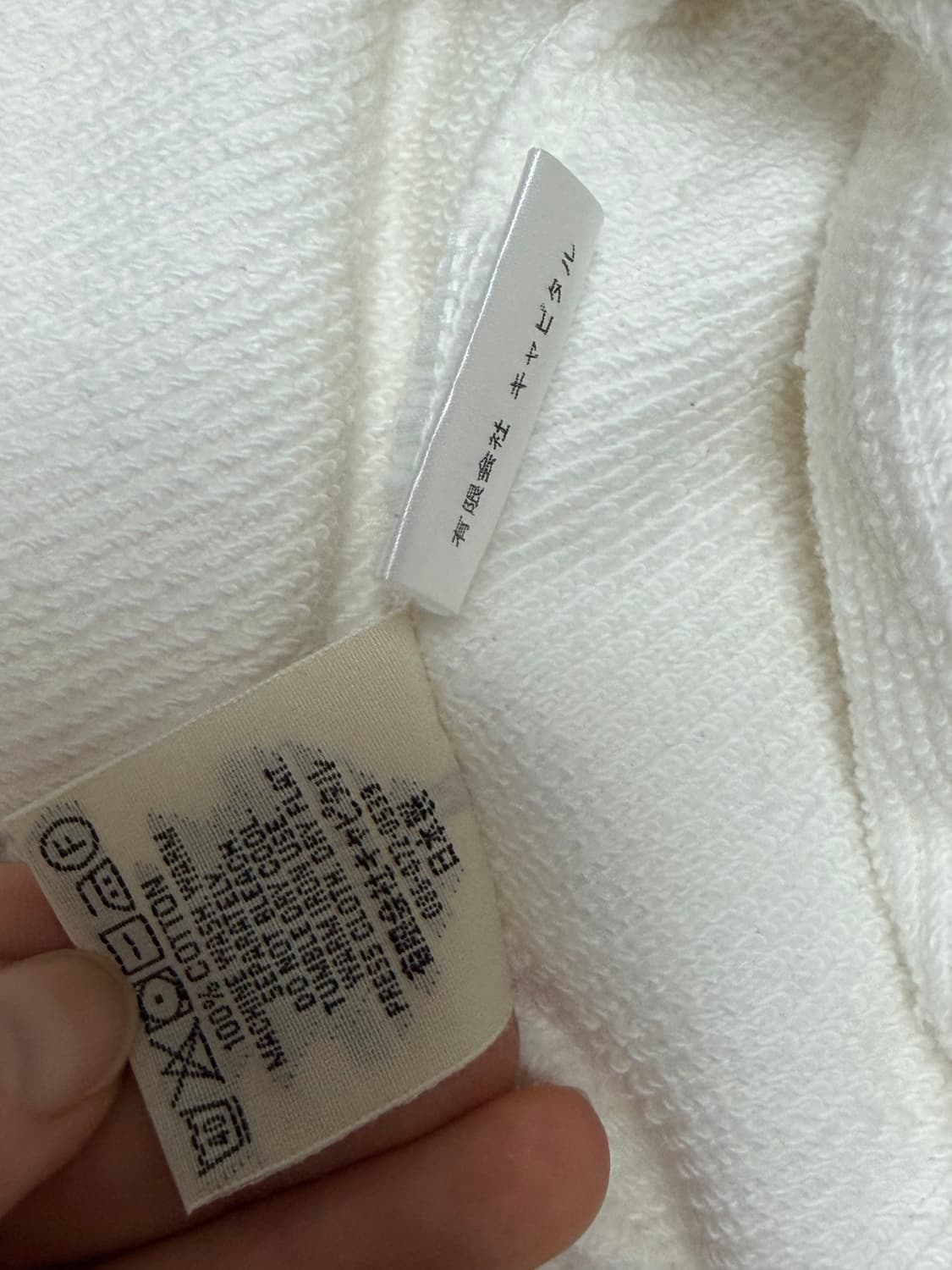 캐피탈 맨투맨 3사이즈 상품이미지7