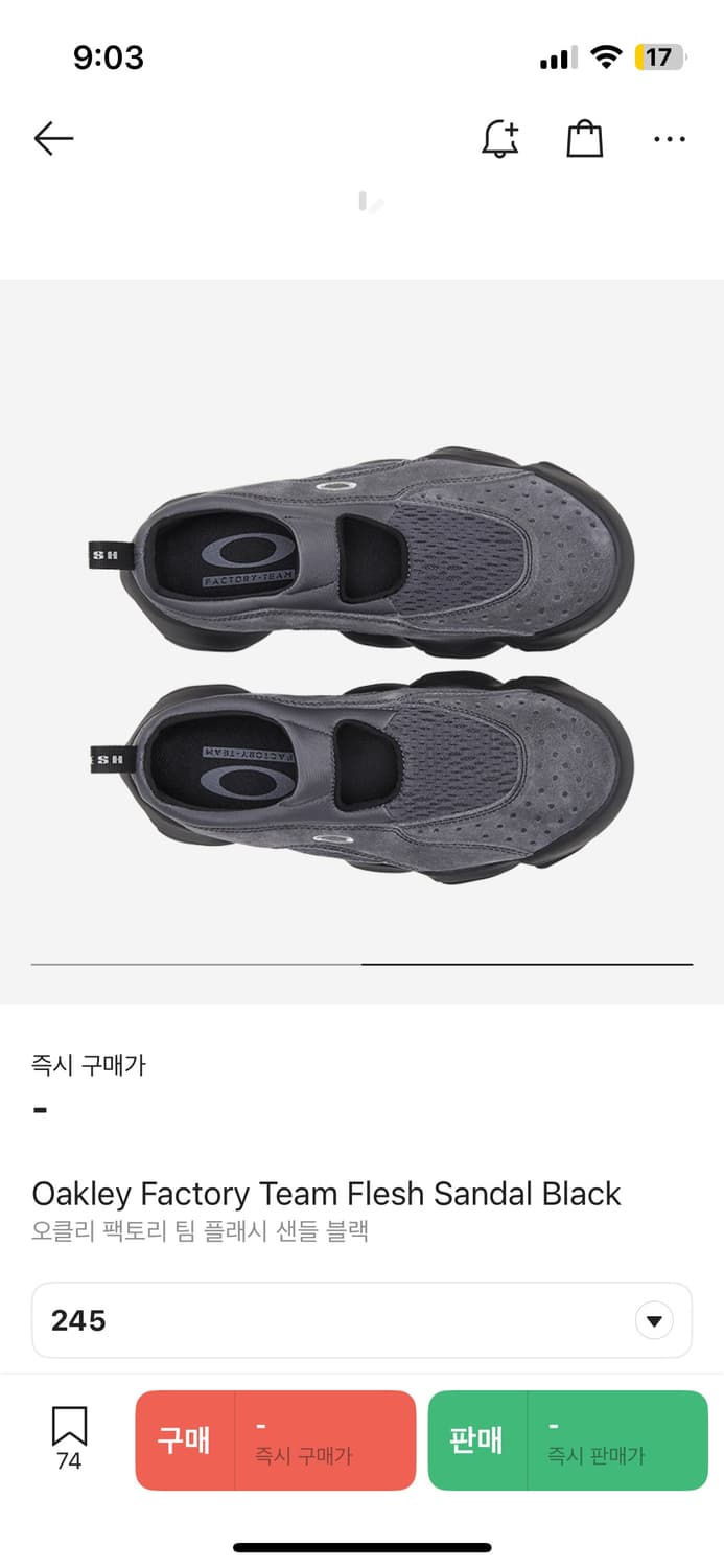 (새상품) 오클리 팩토리 팀 플래시 샌들 블랙 상품이미지1