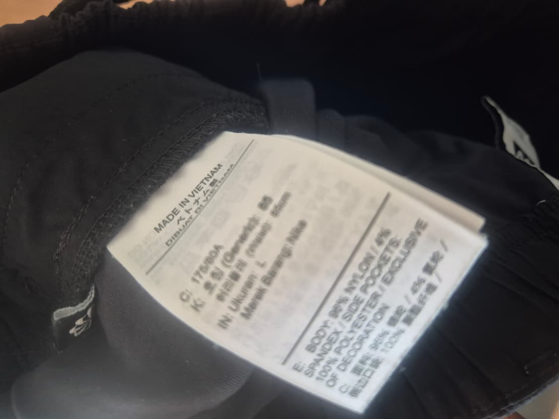 나이키acg트레일바지  85 상품이미지8