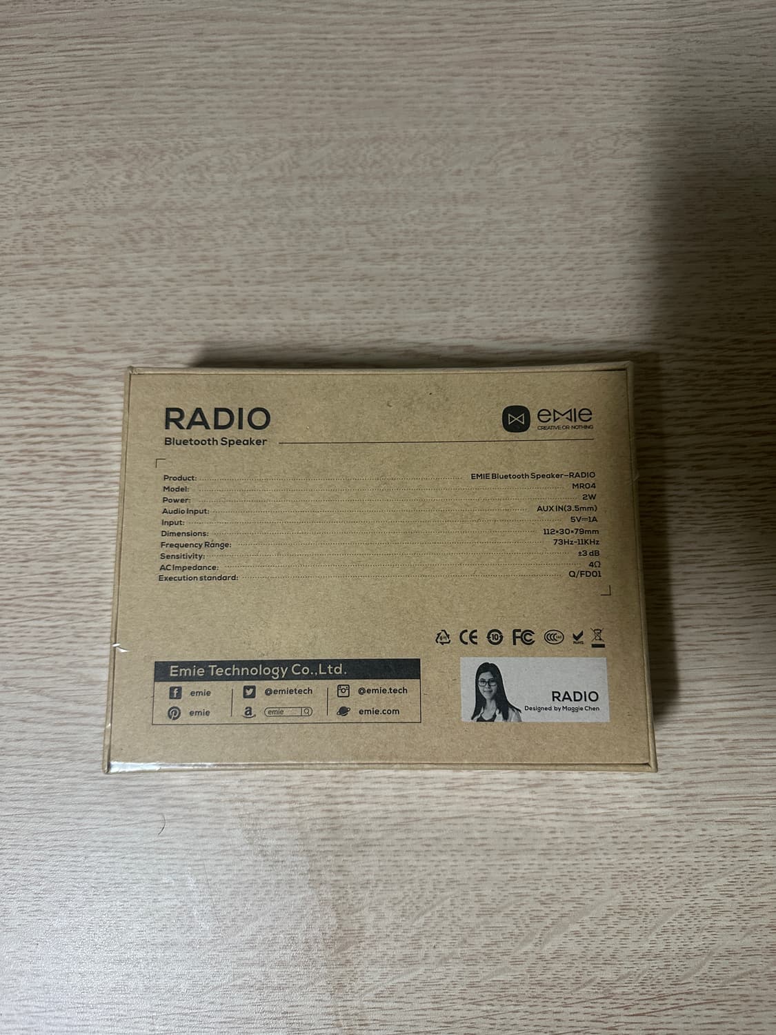 EMIE radio 블루투스 스피커 상품이미지3