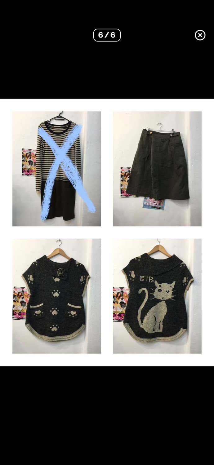 터치마이빈티지/빈티지 고양이 니트 코디세트(원피스제외) 상품이미지2