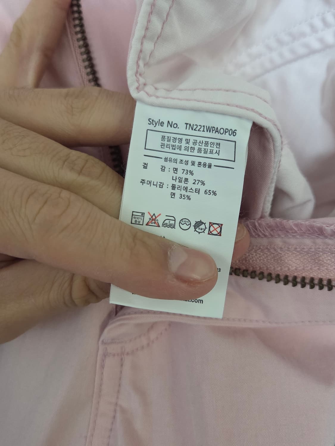 [디스이즈네버댓] 카고 플라이트 팬츠 | 00084 상품이미지4