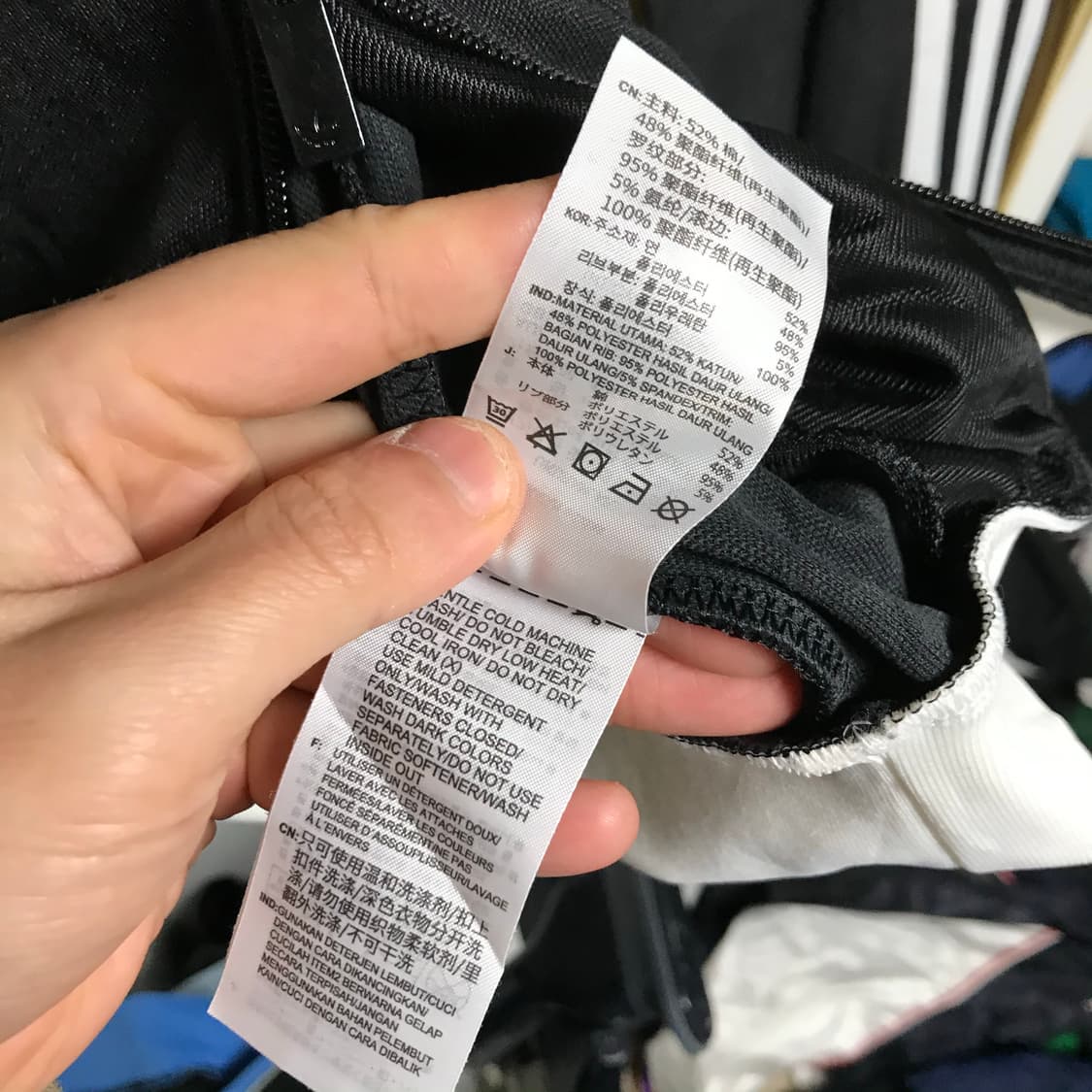 아디다스 오레오 투웨이 불꽃 트랙탑져지 상품이미지6