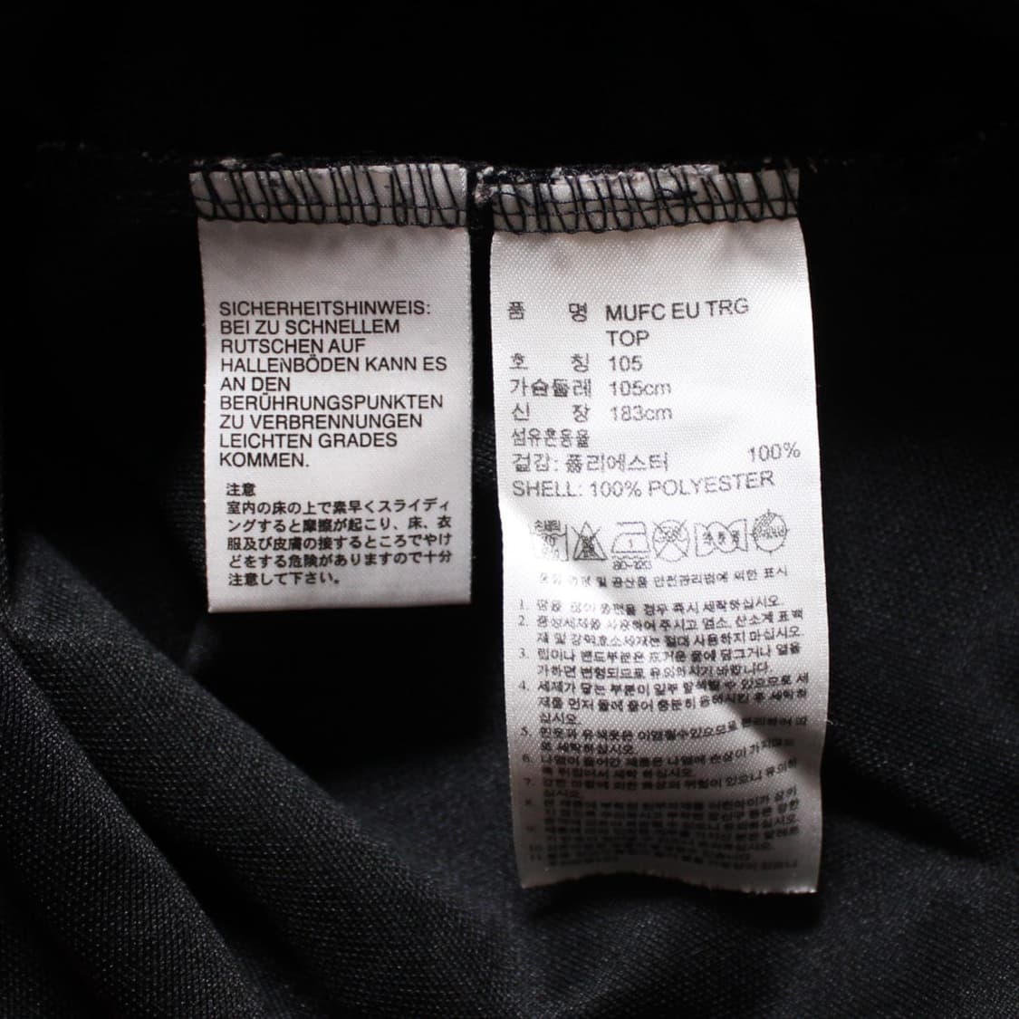 Adidas 아디다스 맨체스터 유나이티드 챔피언스리그 트레이닝 세트 상품이미지4