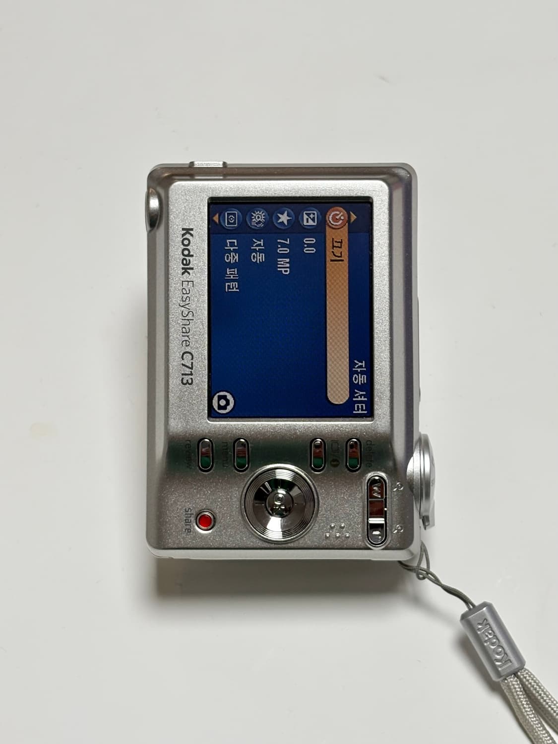 (카리나 디카! 새제품급) 코닥 이지쉐어 C713 / 빈티지카메라 상품이미지6