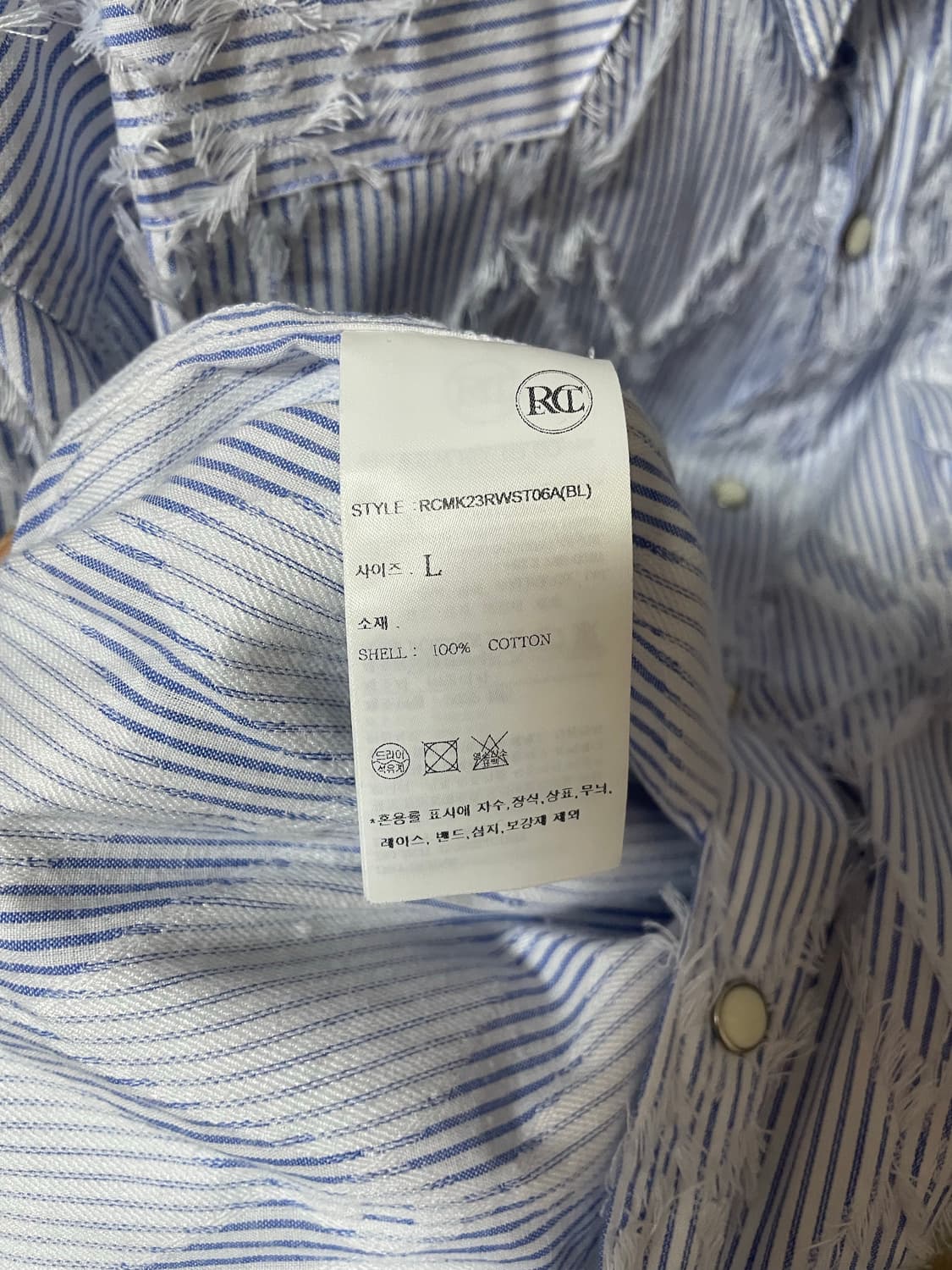 새제품) 렉토 보헤미안 테슬 웨스턴 스트라이프 셔츠 L 상품이미지9