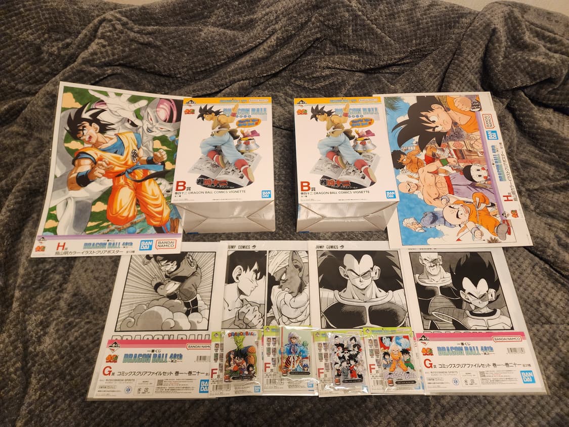 (미개봉) 제일복권 드래곤볼 40주년  B상 + 하위상  판매 상품이미지1