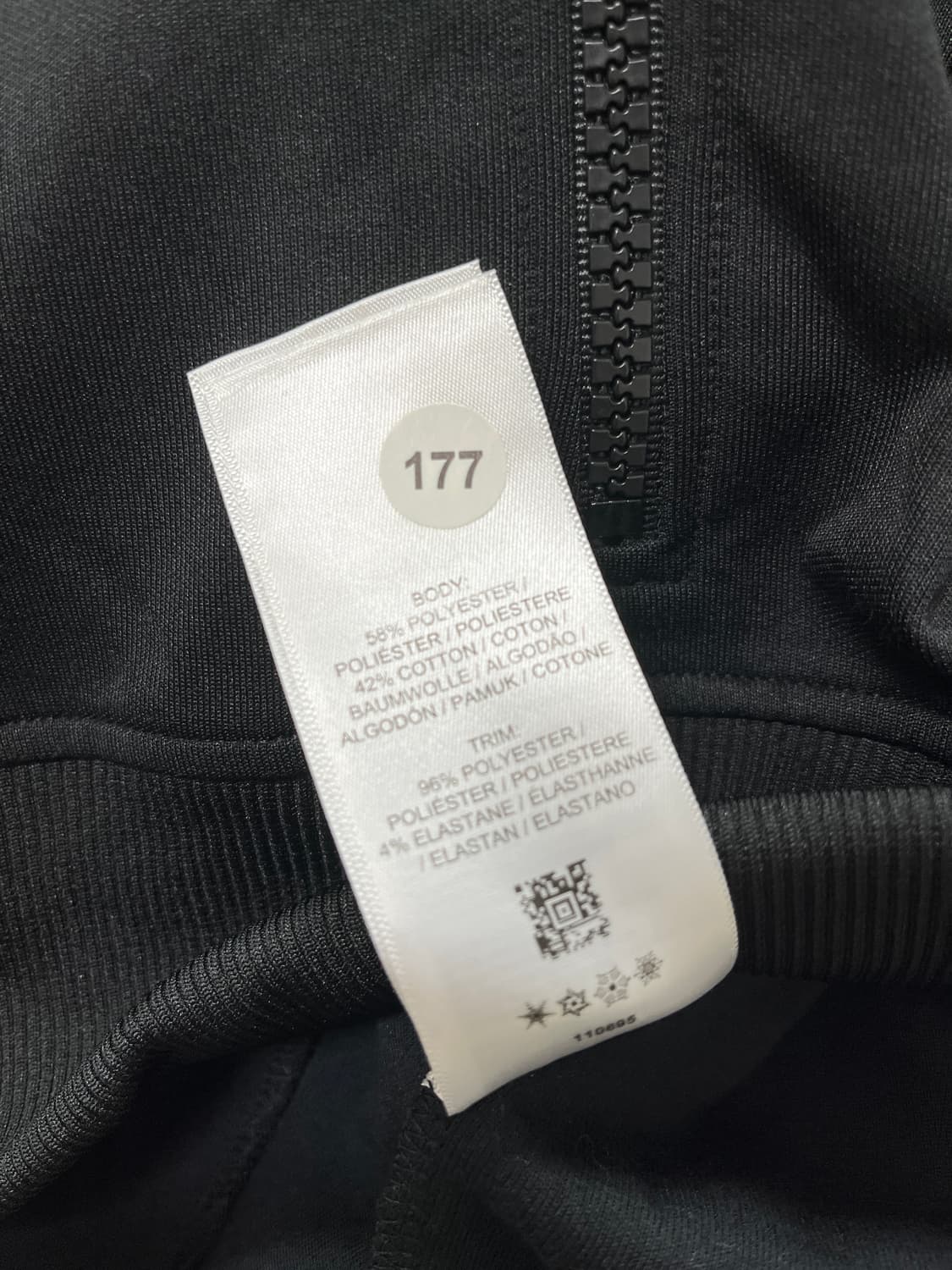 라프시몬스 프레드페리 트랙탑 져지 상품이미지6