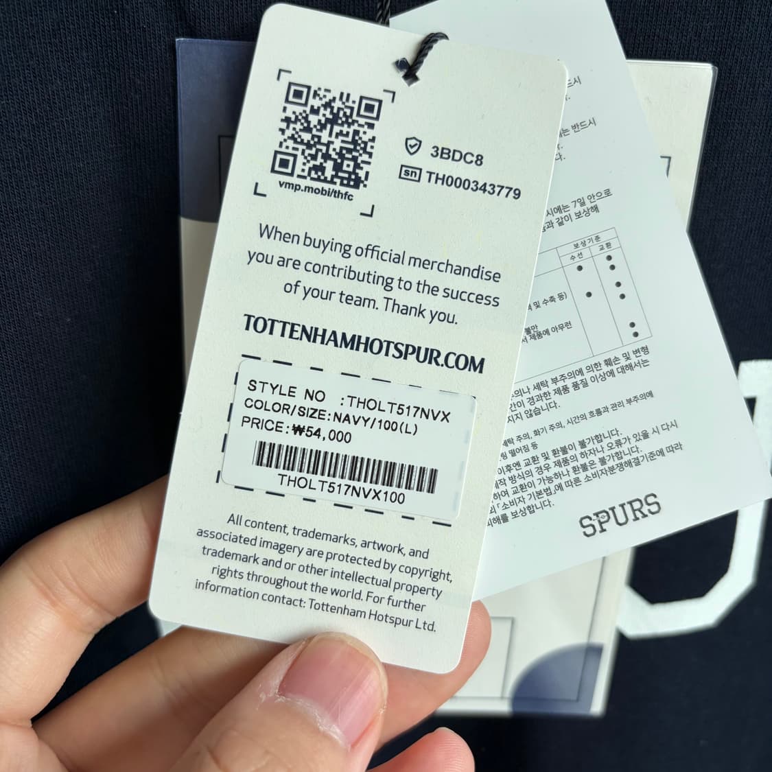 새상품(L)오버더피치 x 토트넘 훗스퍼 롱슬리브 긴팔티셔츠 화이트 상품이미지3