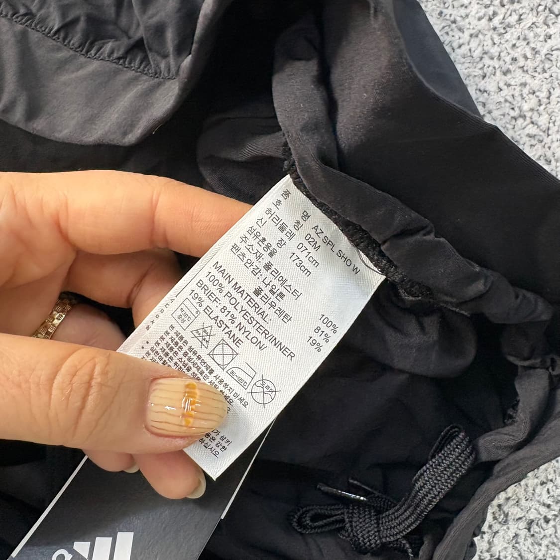 02M 새상품 아디다스 러닝 쇼츠 반바지 0402J 상품이미지5