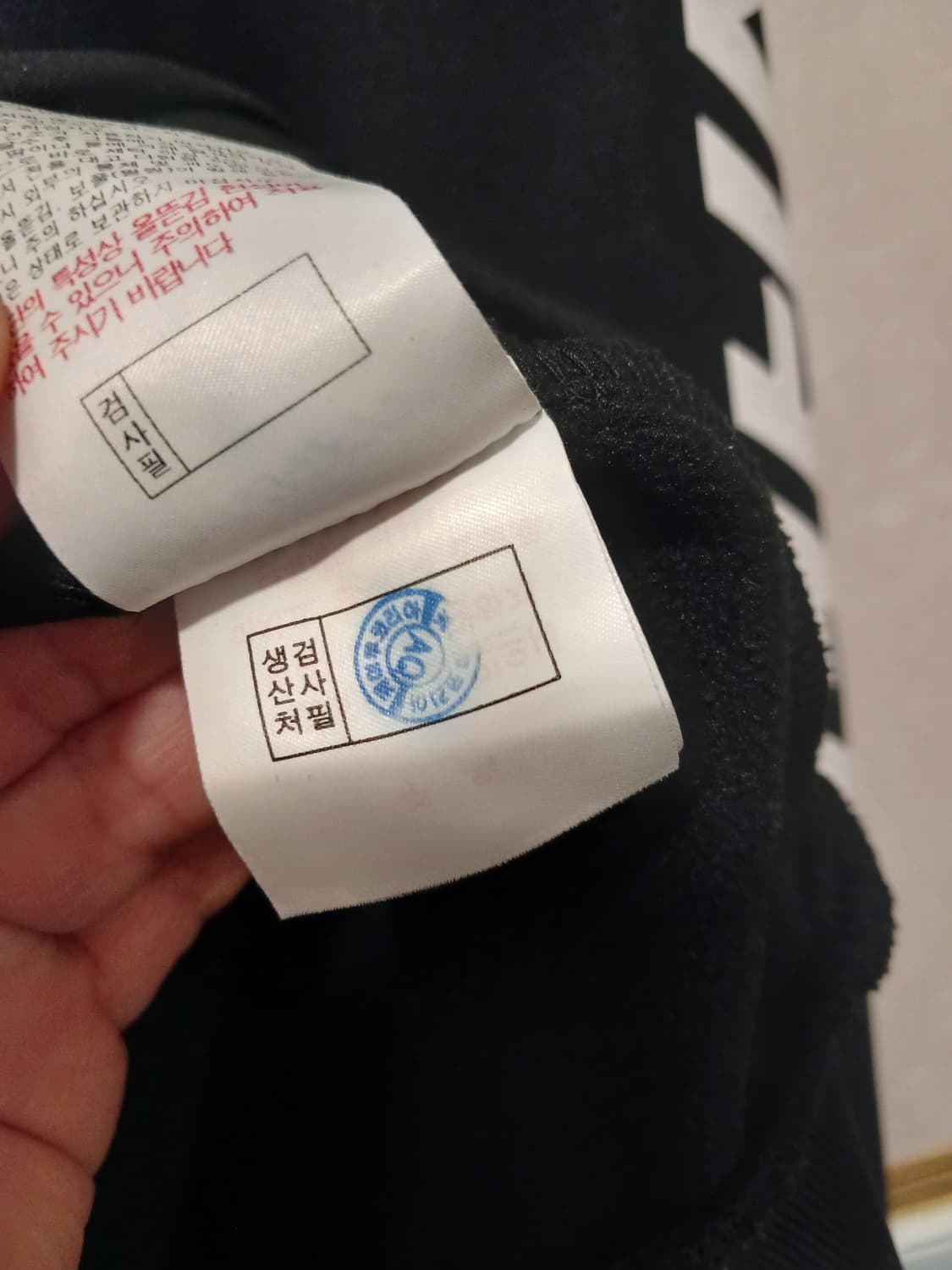 다이나핏 리미티드 에디션 정품 여성 후드티 M (95) 사이즈 상품이미지9