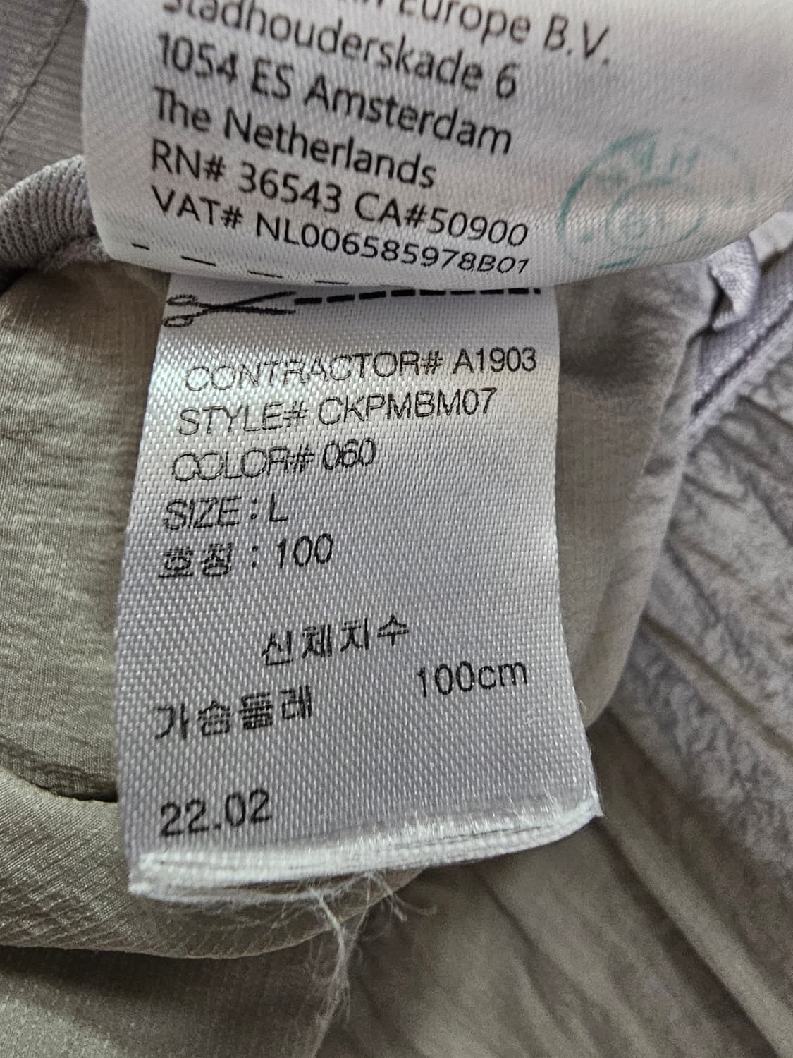 캘빈클라인 그레이 봄버 자켓 L(100) 상품이미지5