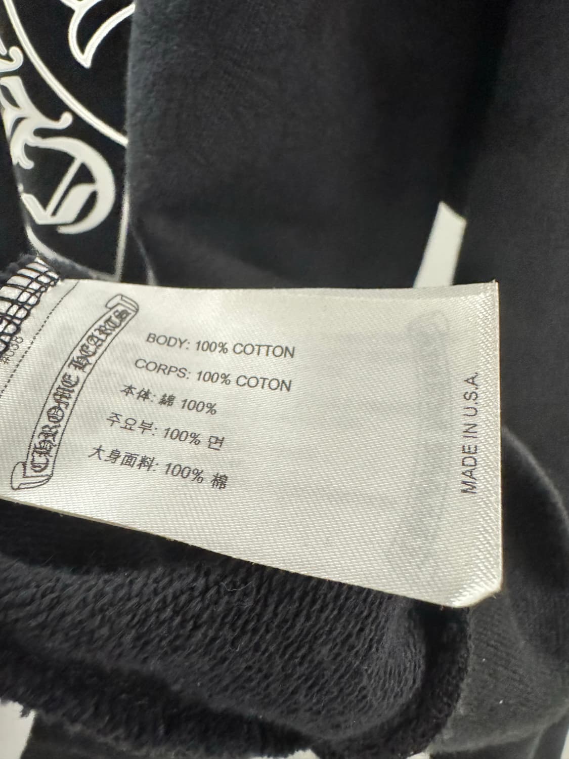 크롬하츠 후드집업 모노그램 상품이미지5