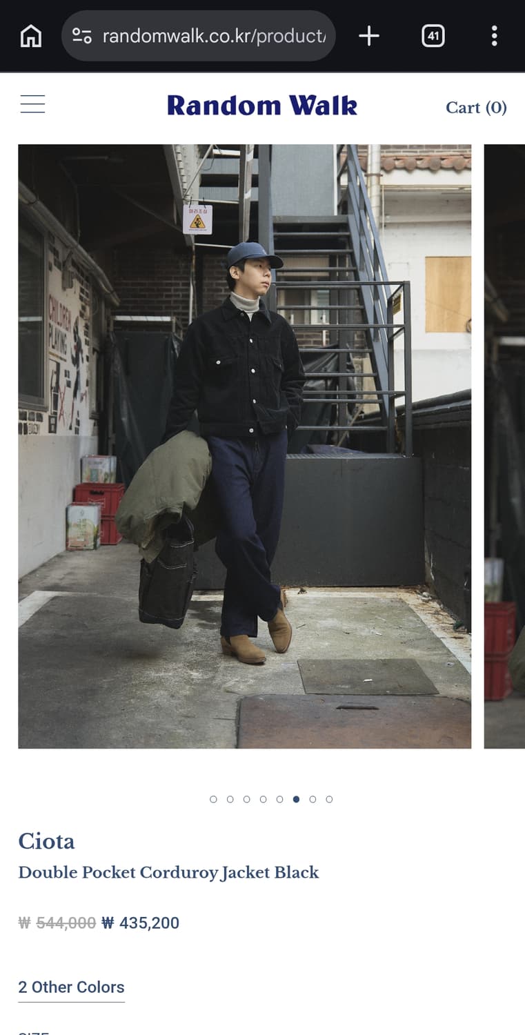 시오타  더블 포켓 코듀로이 자켓(44) 상품이미지5