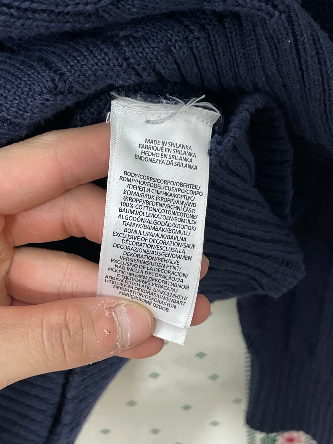 폴로랄프로렌 케이블 니트 상품이미지6