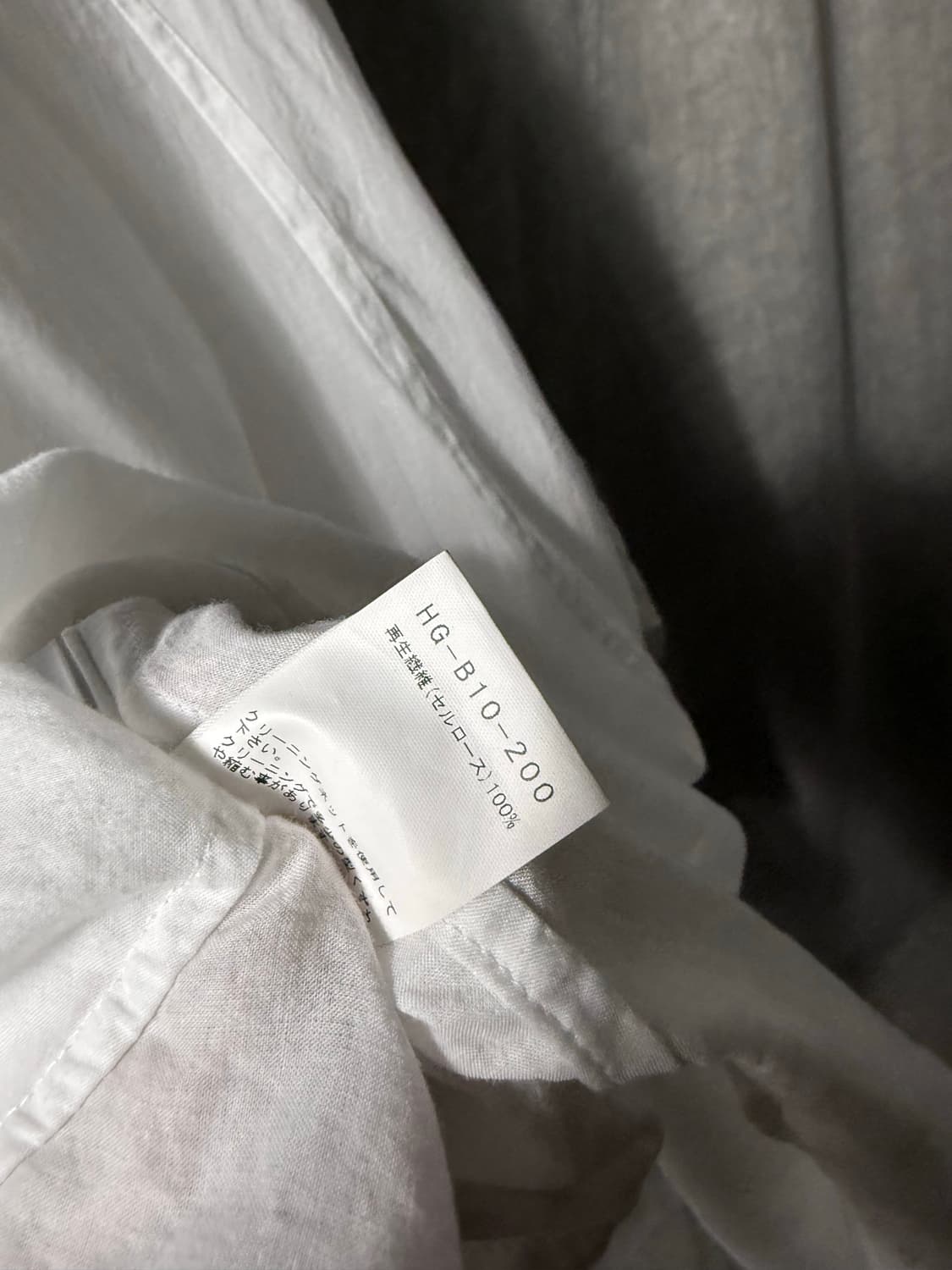 Yohji Yamamoto Pour Homme 22SS Shirt 상품이미지7