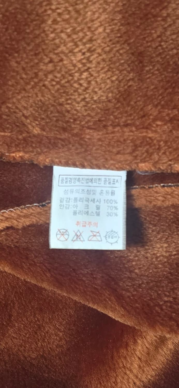 브라운 스웨이드 자켓 66 상품이미지4