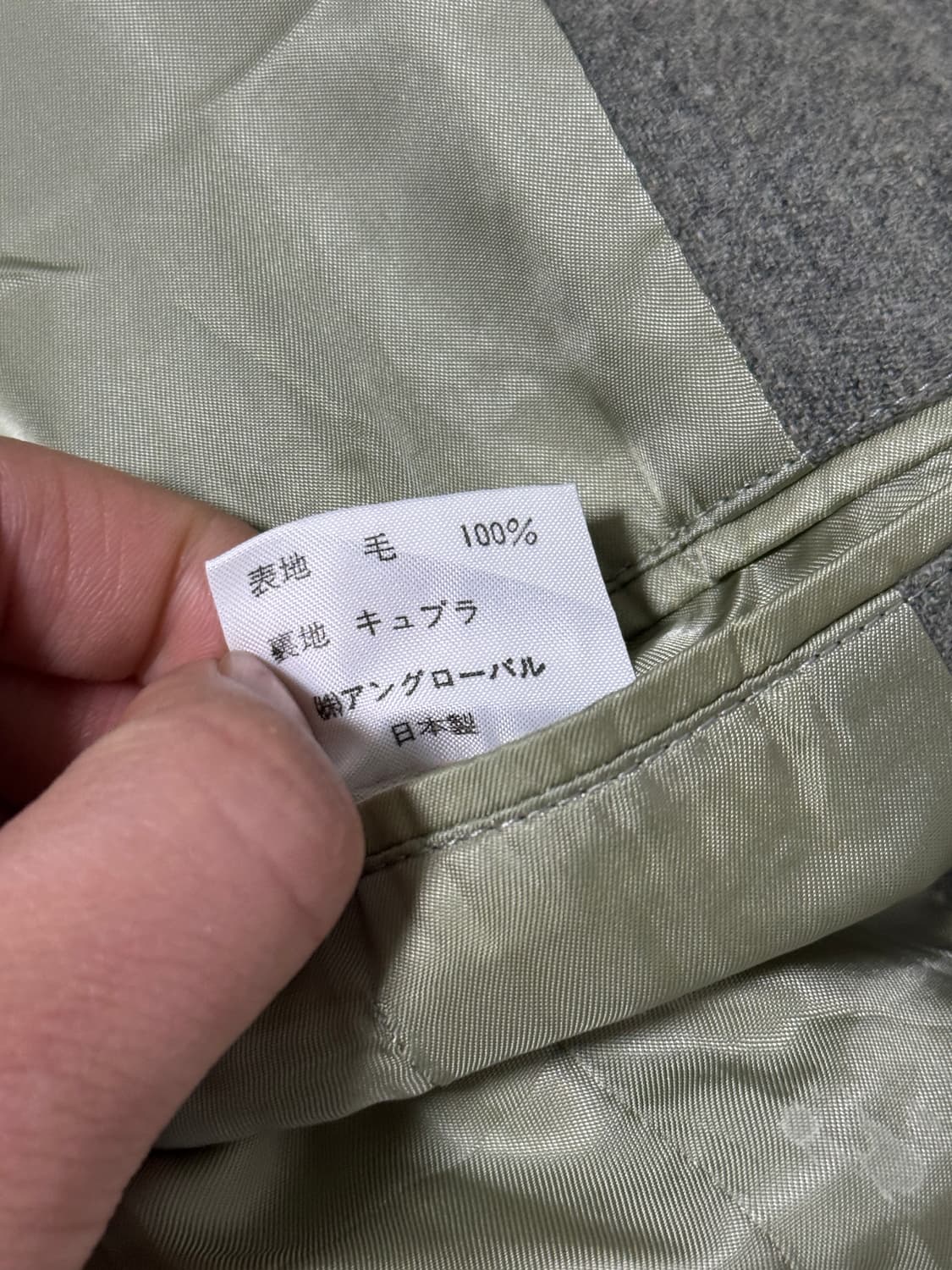 마가렛호웰 울 블레이저 상품이미지7