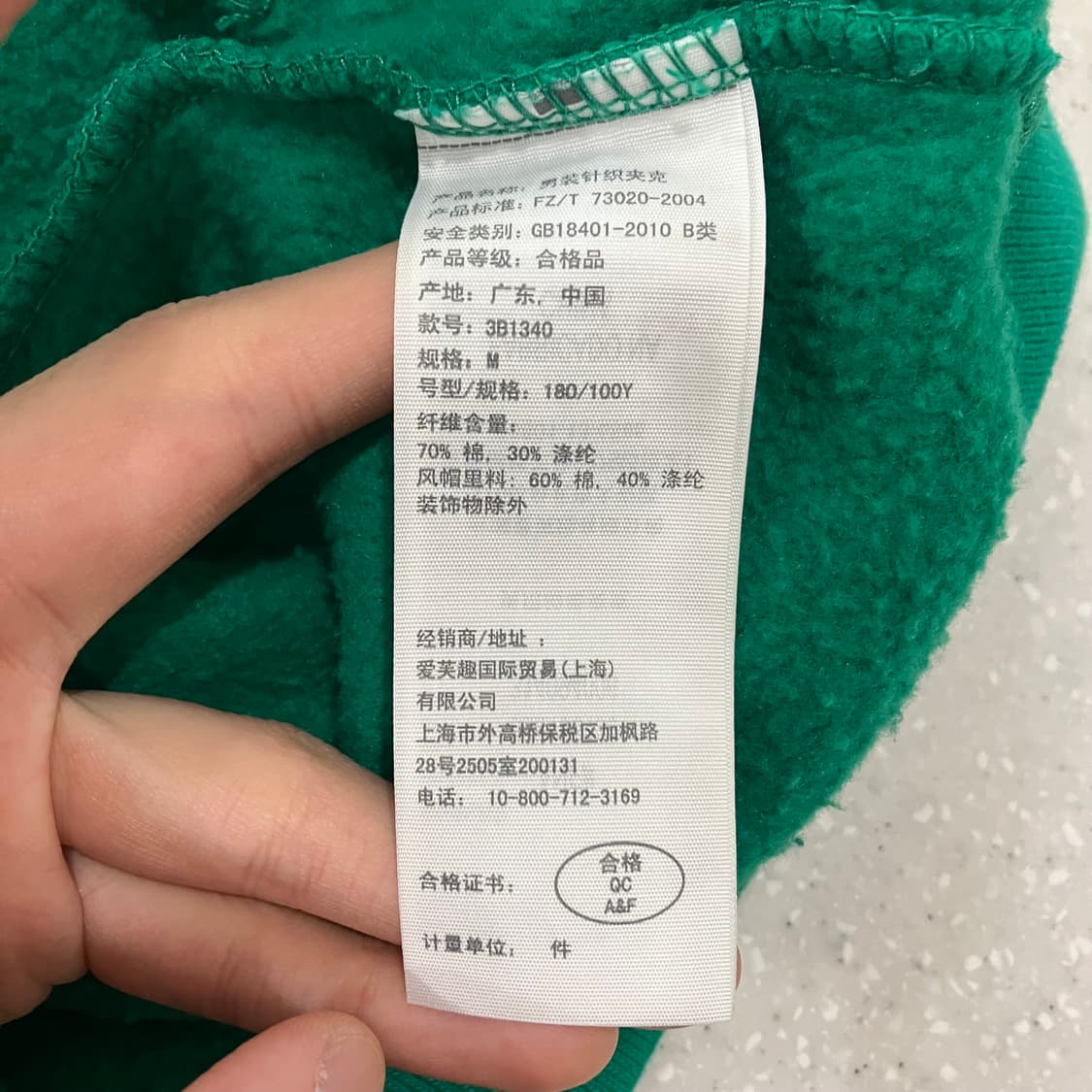 60 홀리스터 후드집업 상품이미지3