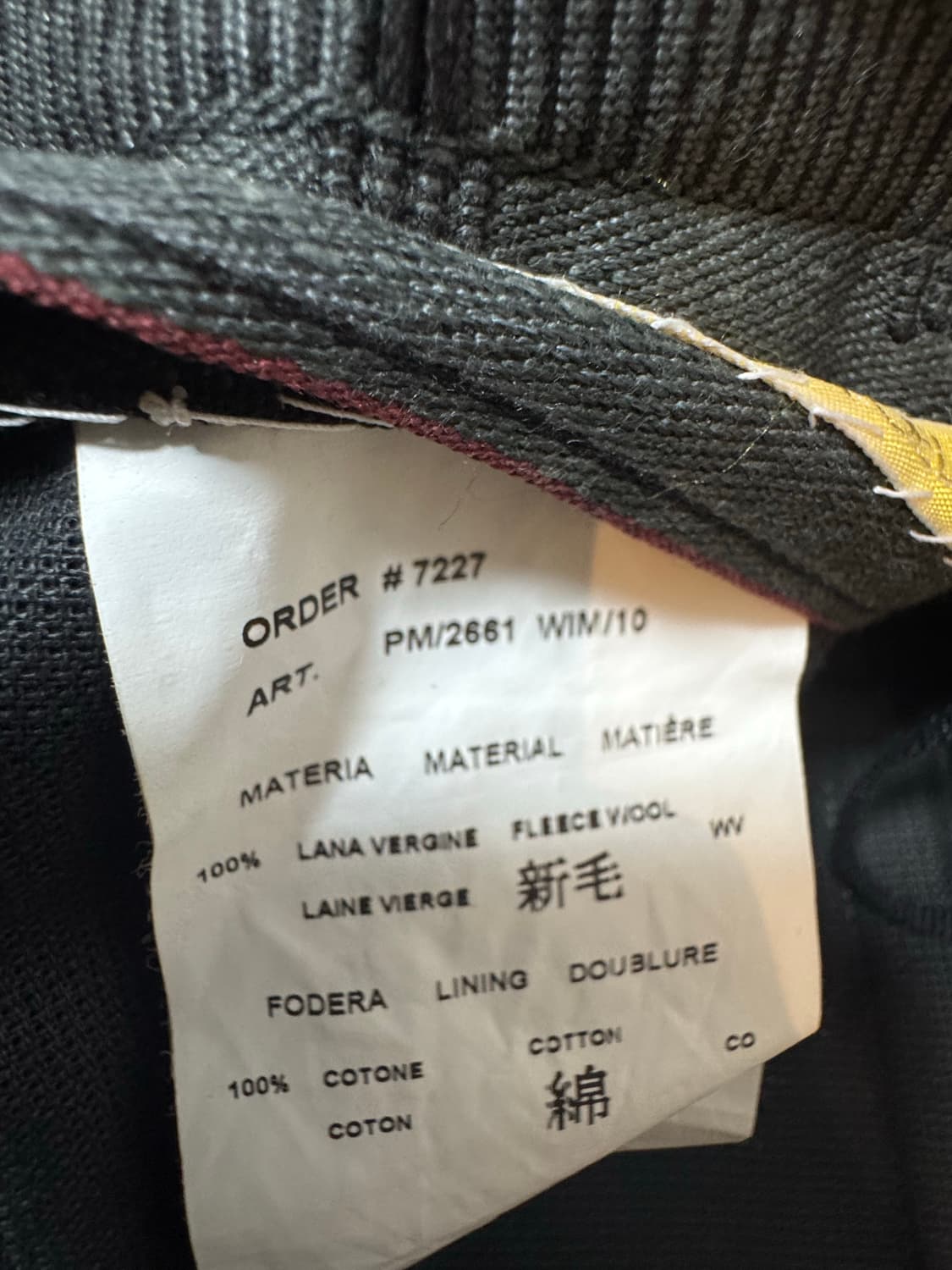 캐롤 크리스찬 포엘 팬츠 상품이미지2