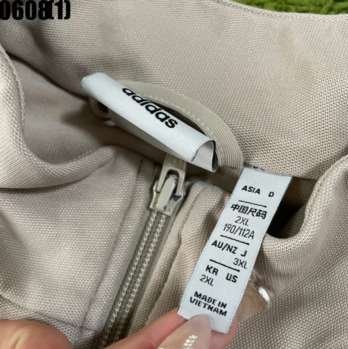 아디다스 트랙탑 자켓 상품이미지3