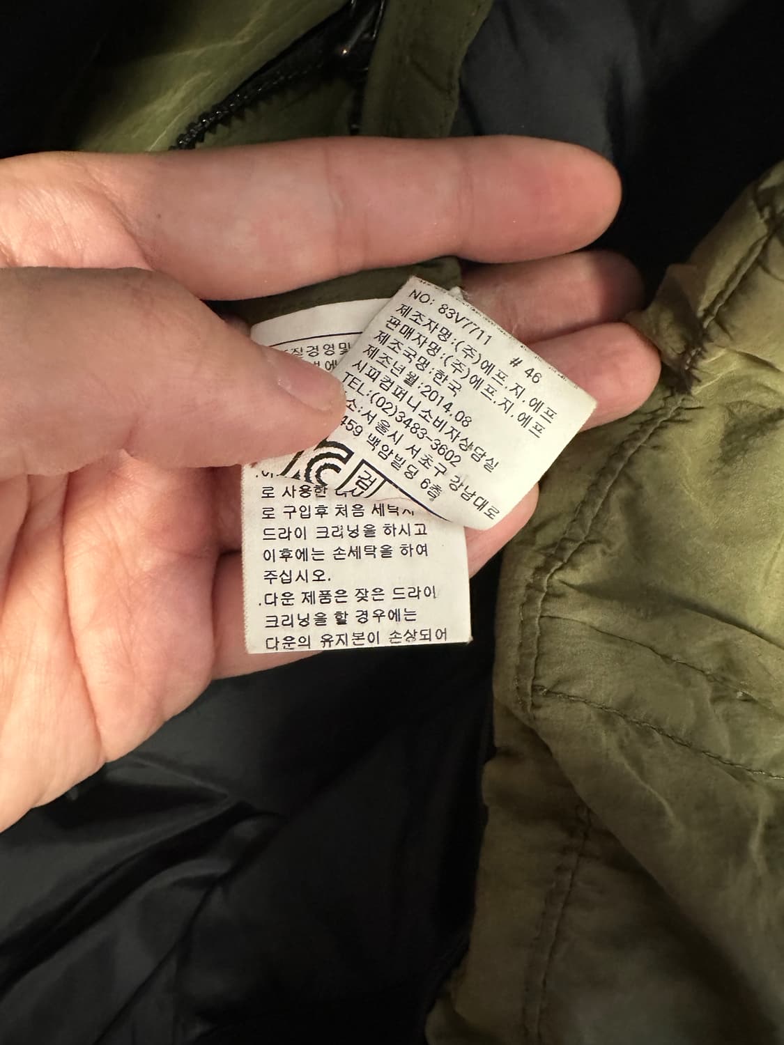 [100] Cp컴퍼니 고글 패딩조끼 상품이미지8