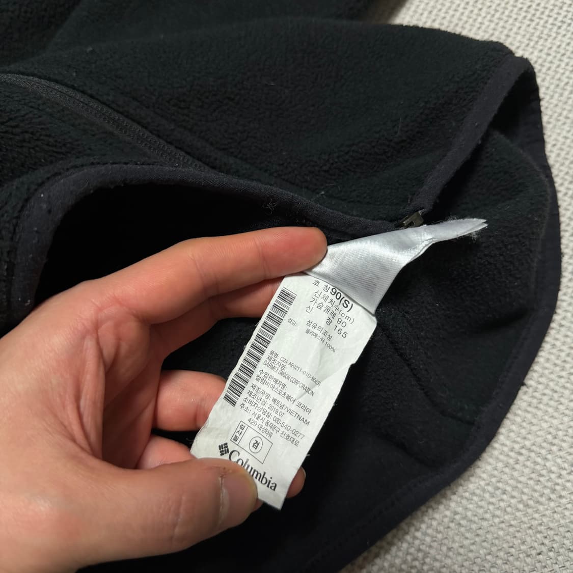 컬럼비아 폴라텍 후리스 자켓 상품이미지4