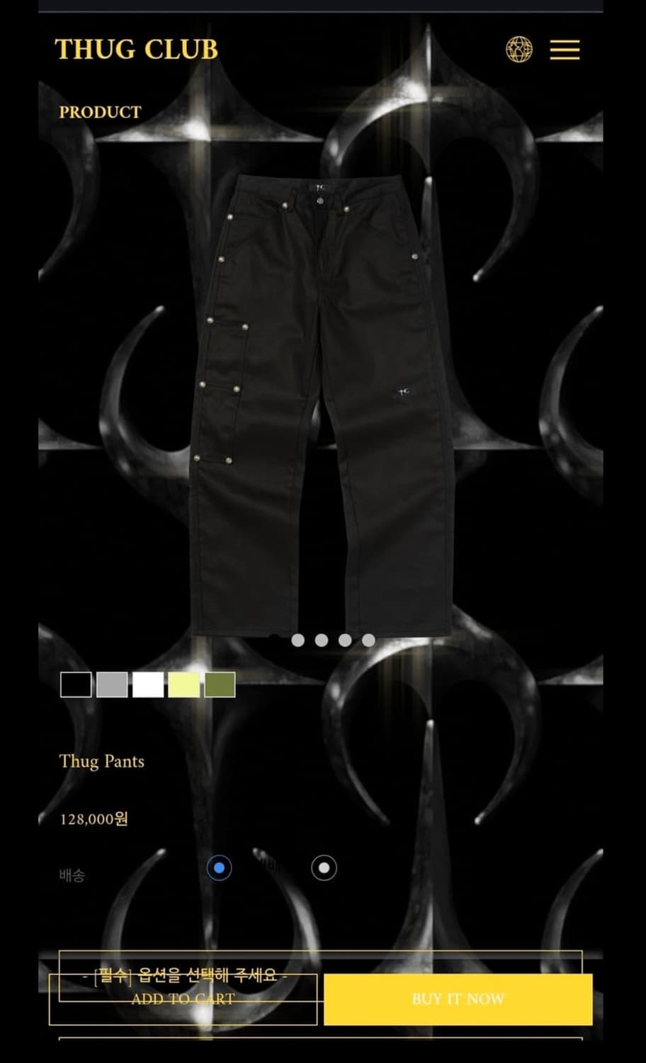 떠그클럽 팬츠 1사이즈 상품이미지1