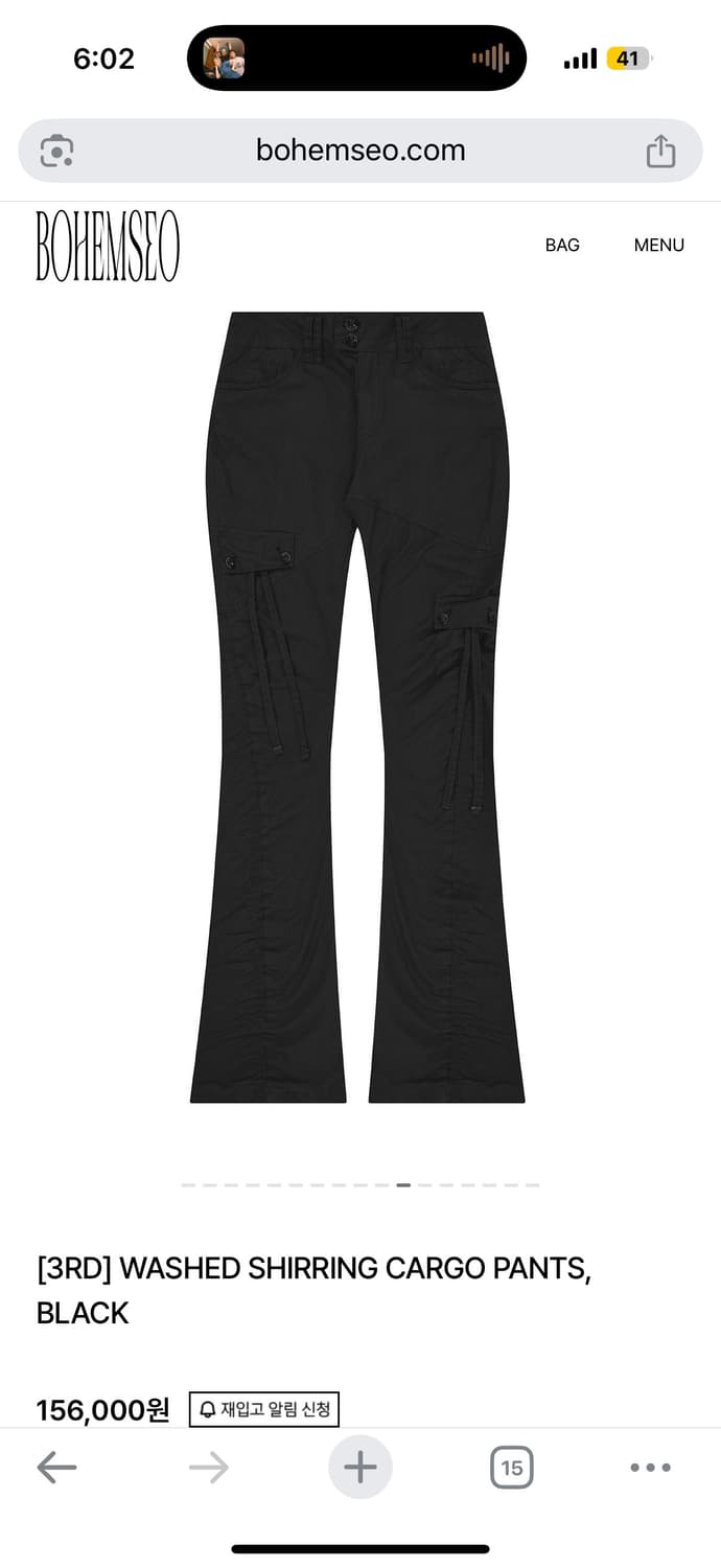[3RD] WASHED SHIRRING CARGO PANTS, BLACK 상품이미지4