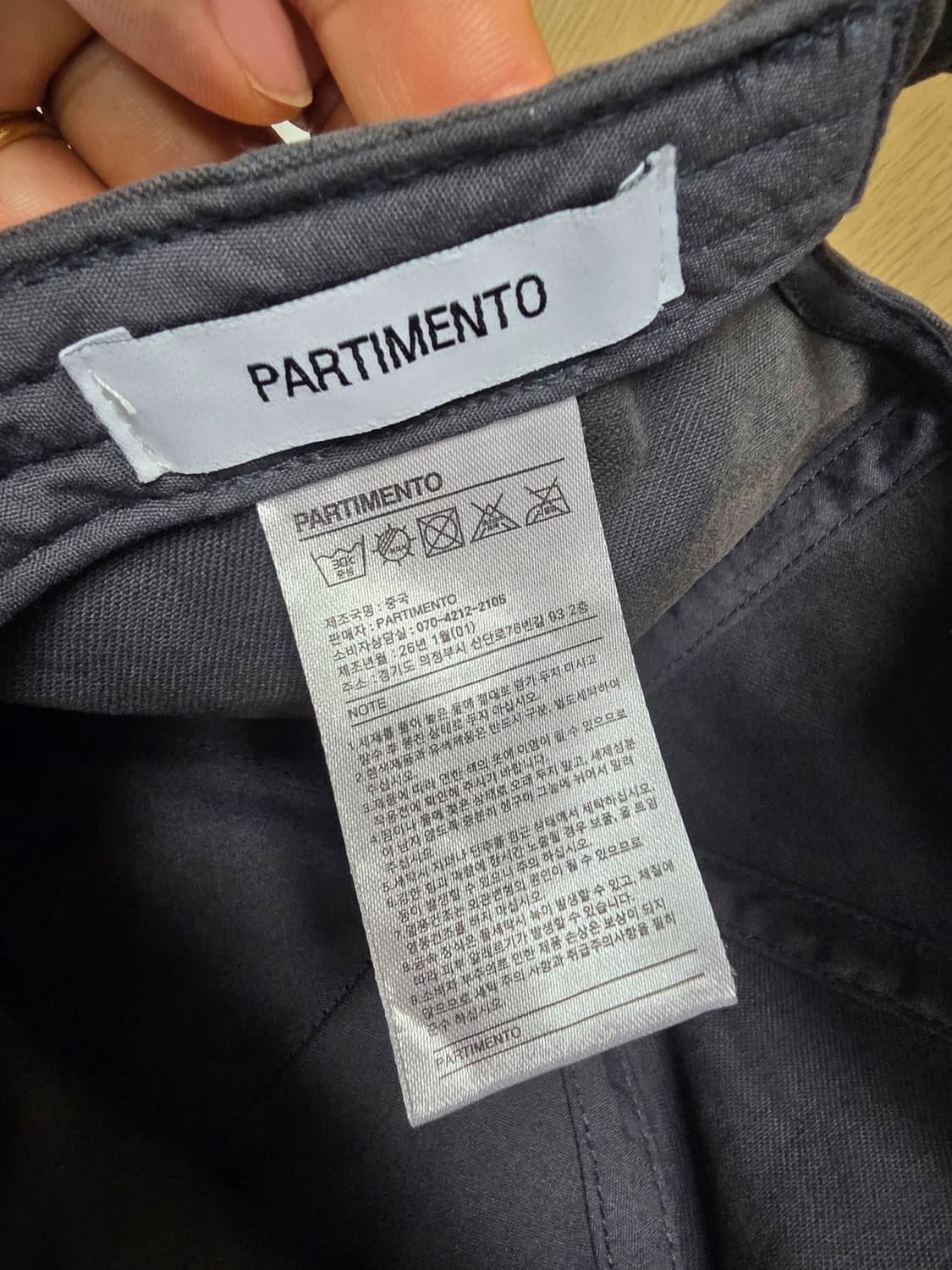 파르티멘토 Pa볼캡 미사용품  상품이미지6