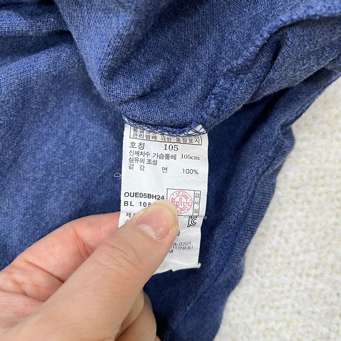 105 헤지스 반팔 카라 티셔츠 0305M 상품이미지3