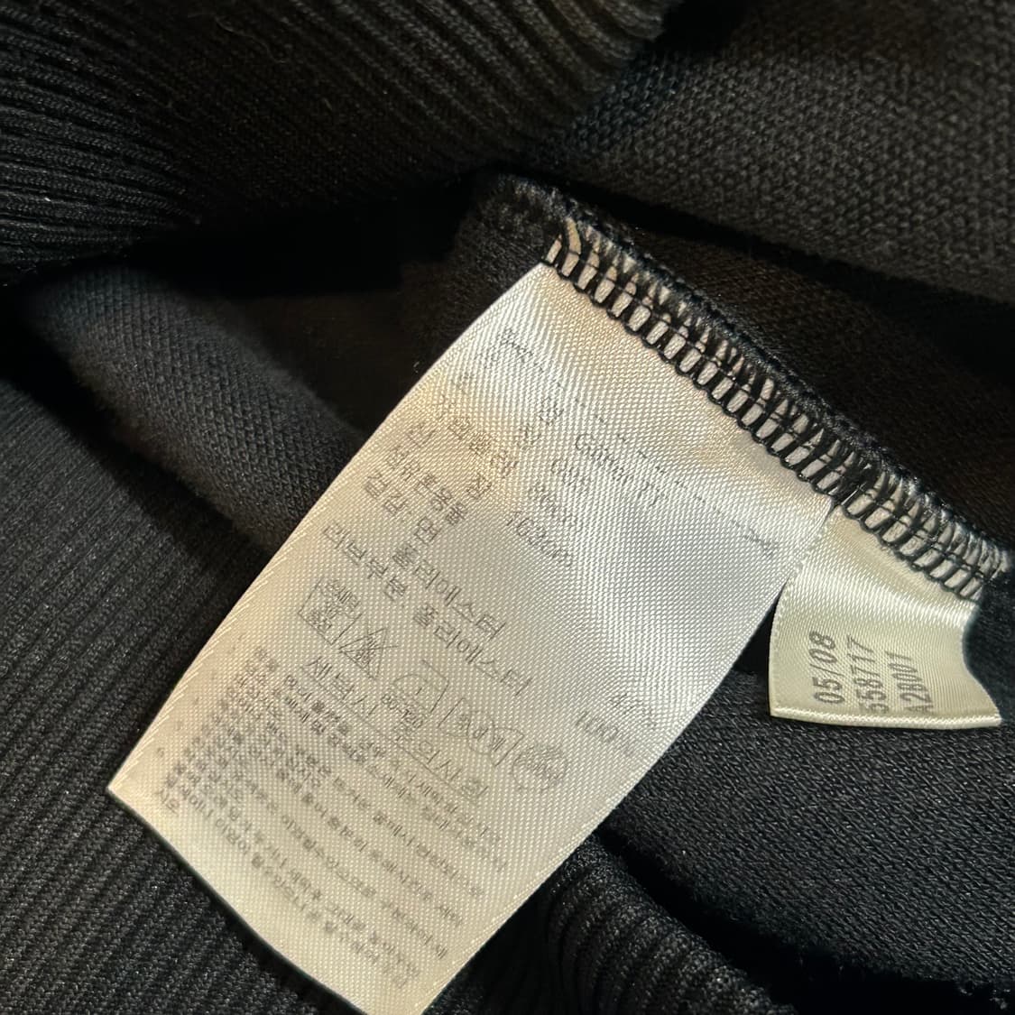 아디다스 파이어버드 빅로고 글리터 딱붙 져지 검골 골드 85  상품이미지9