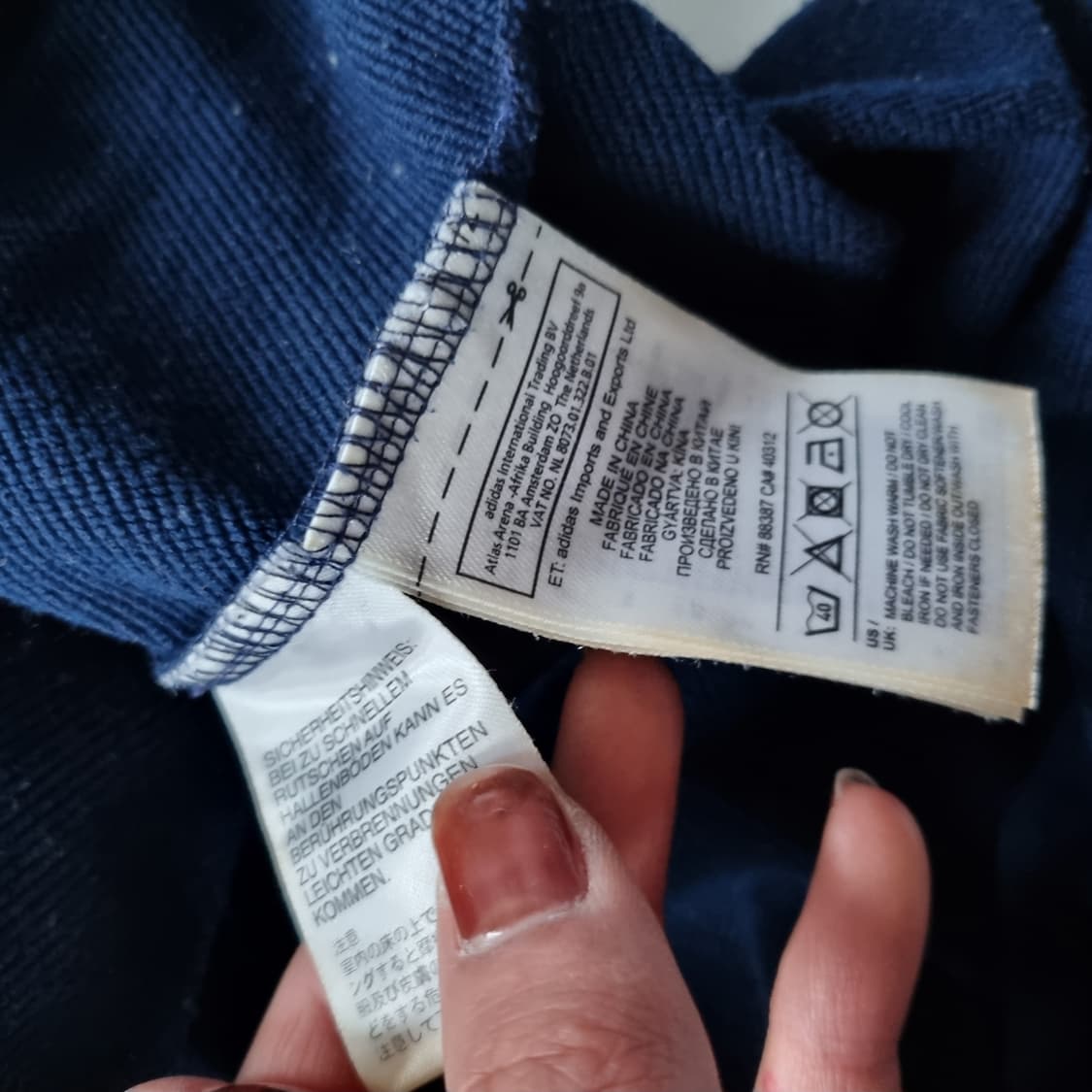 아디다스 스코틀랜드 져지 상품이미지5