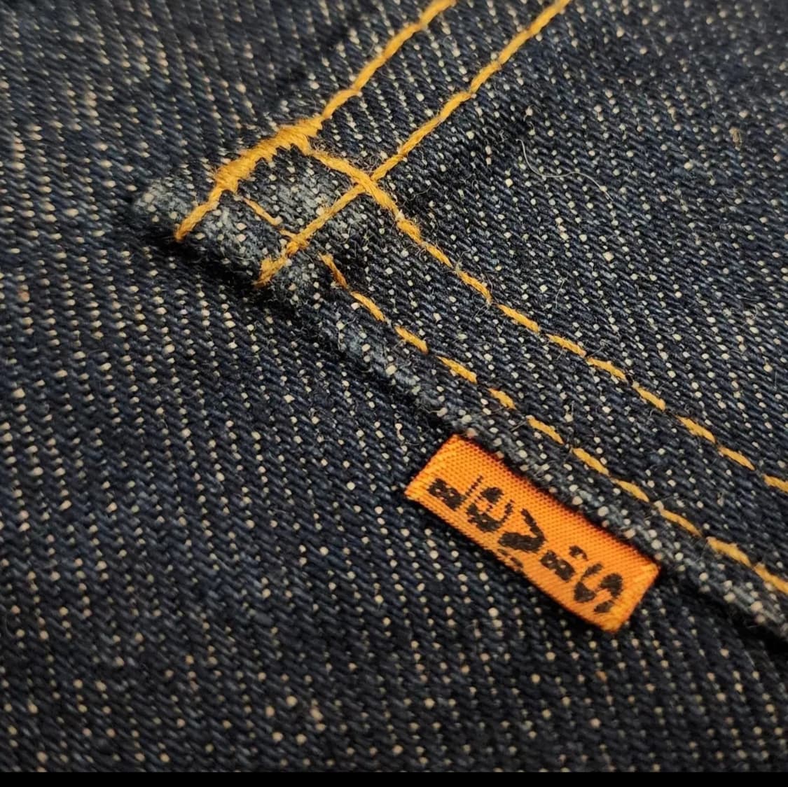 80s오리지날 USA 리바이스오렌지탭 505데님팬츠 상품이미지1